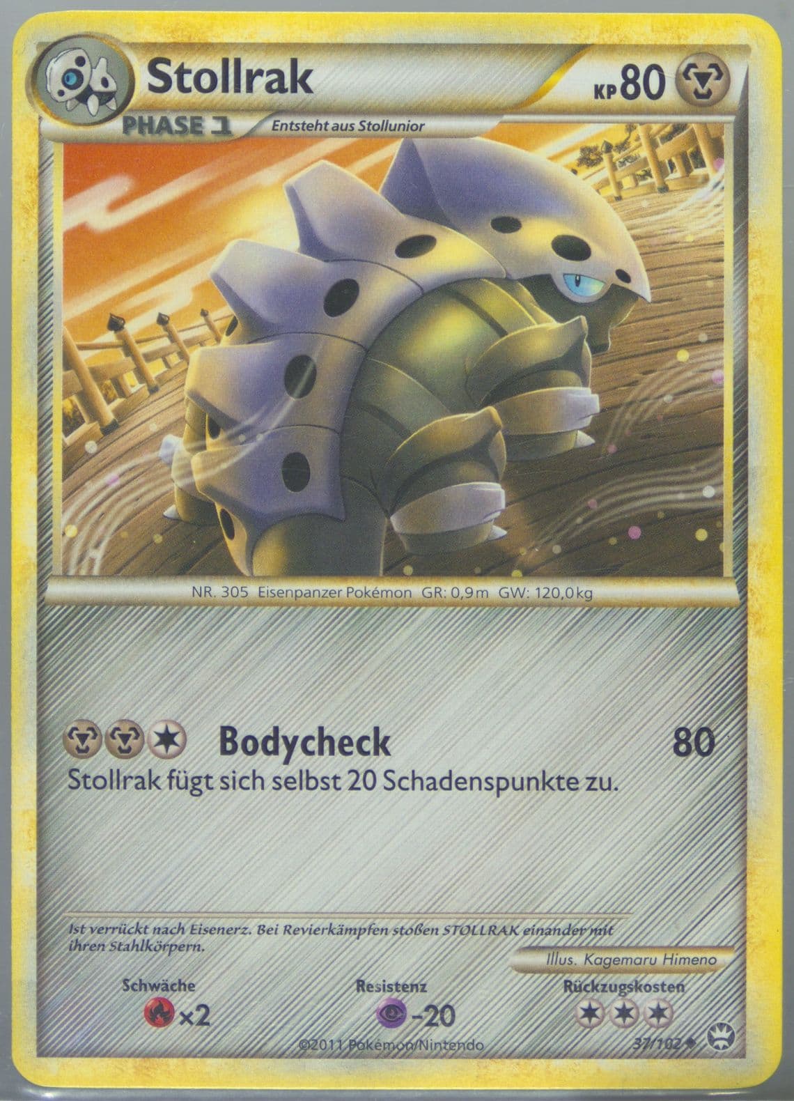 Stollrak (37) 2011 Pokemon German Heartgold & Soulsilver Triumphant