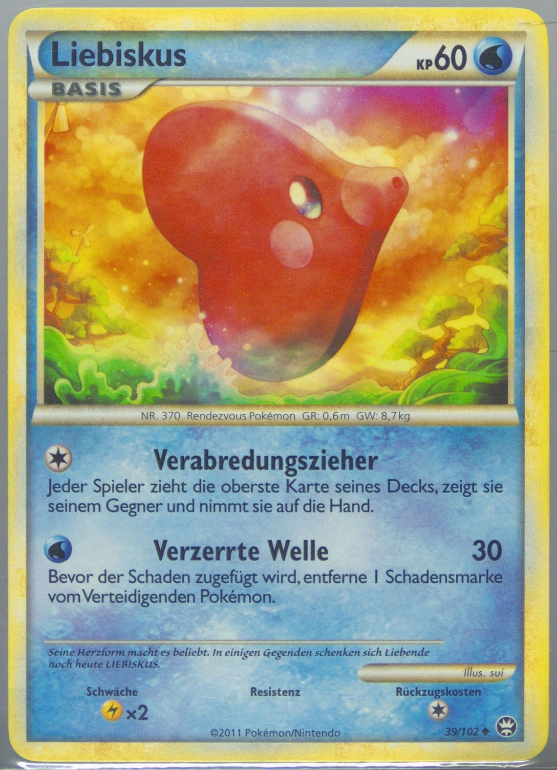 Liebiskus (39) 2011 Pokemon German Heartgold & Soulsilver Triumphant