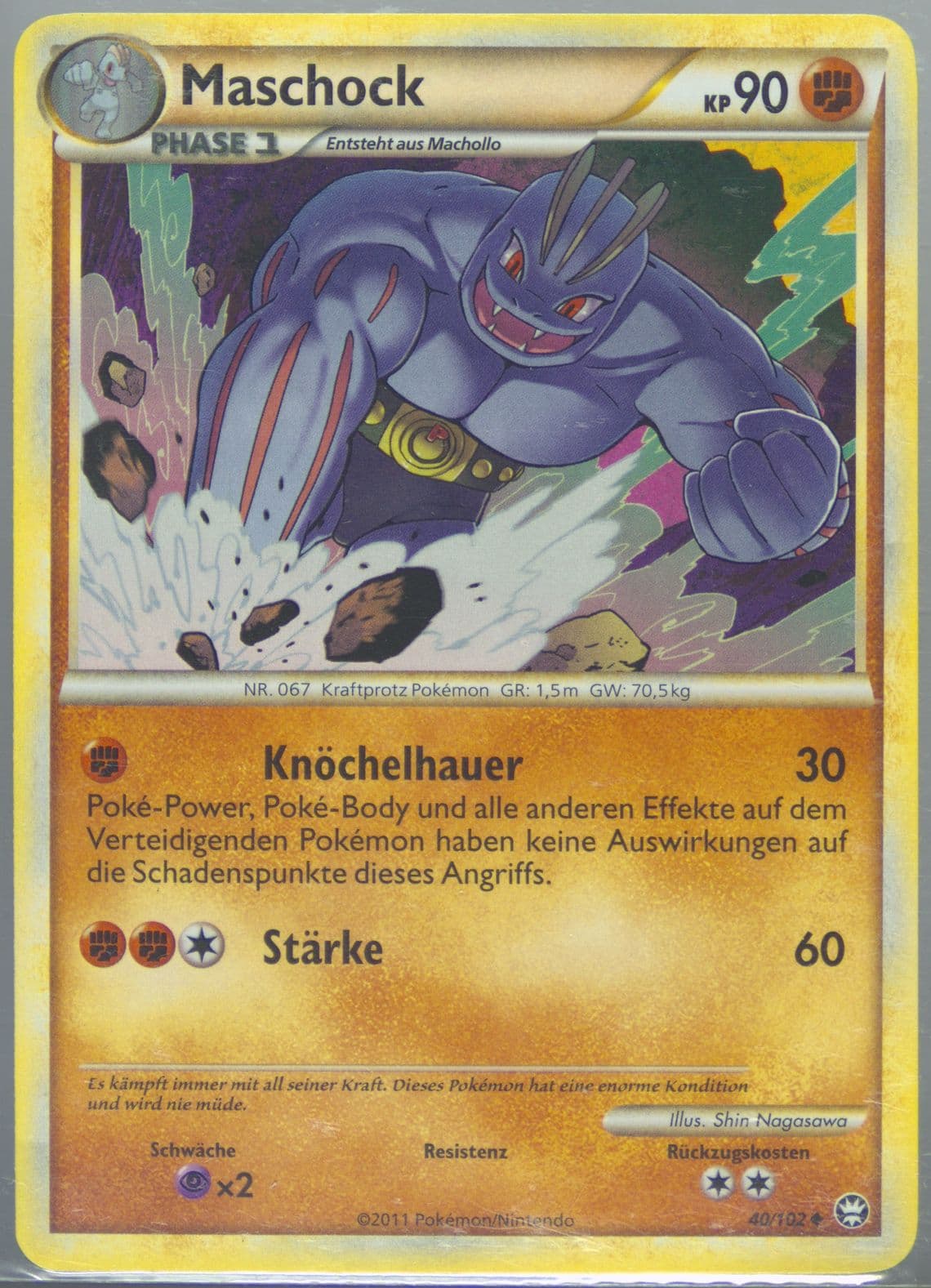 Maschock (40) 2011 Pokemon German Heartgold & Soulsilver Triumphant