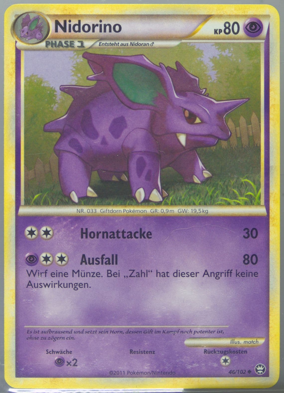 Nidorino (46) 2011 Pokemon German Heartgold & Soulsilver Triumphant