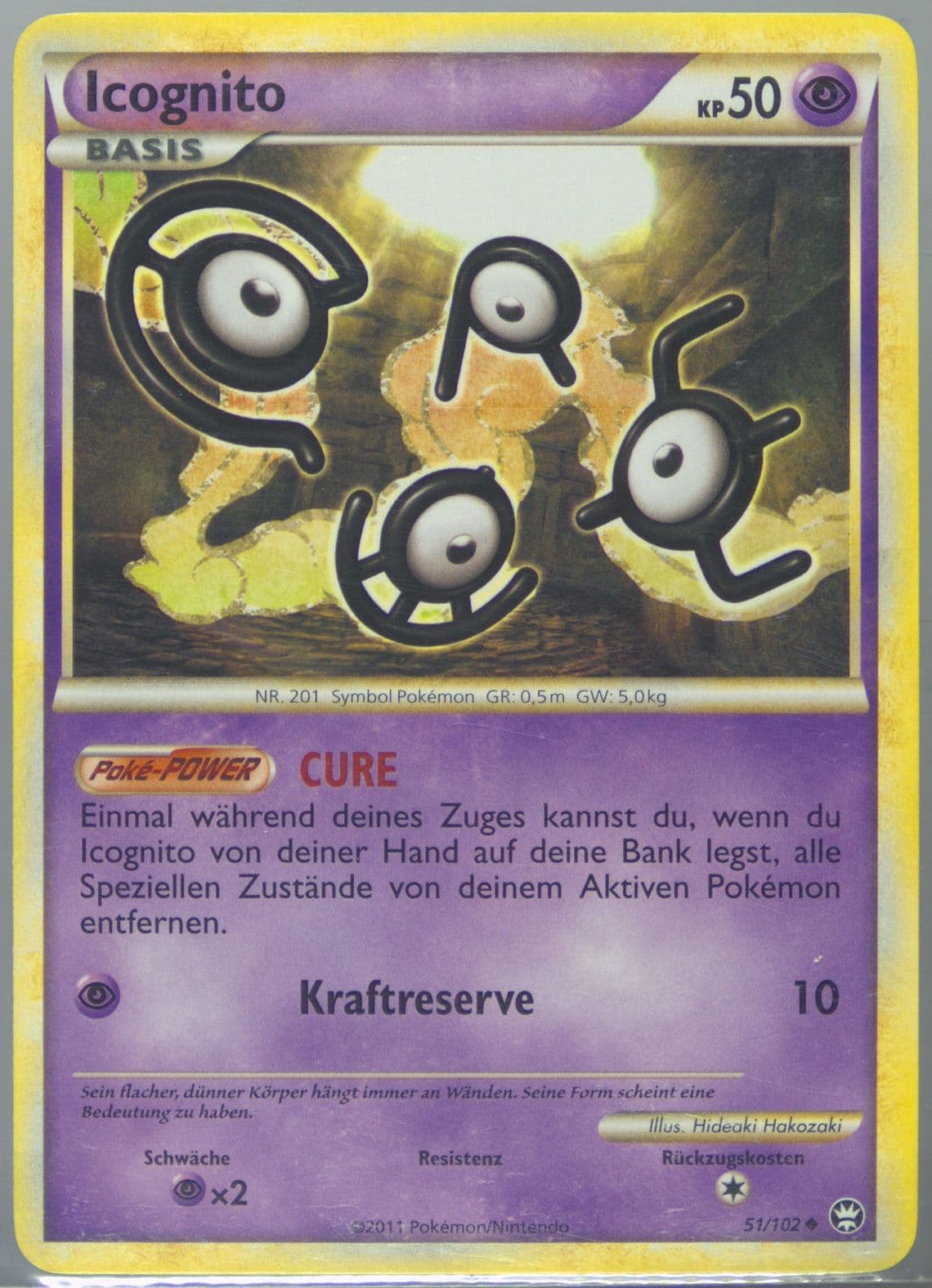 Icognito (51) 2011 Pokemon German Heartgold & Soulsilver Triumphant