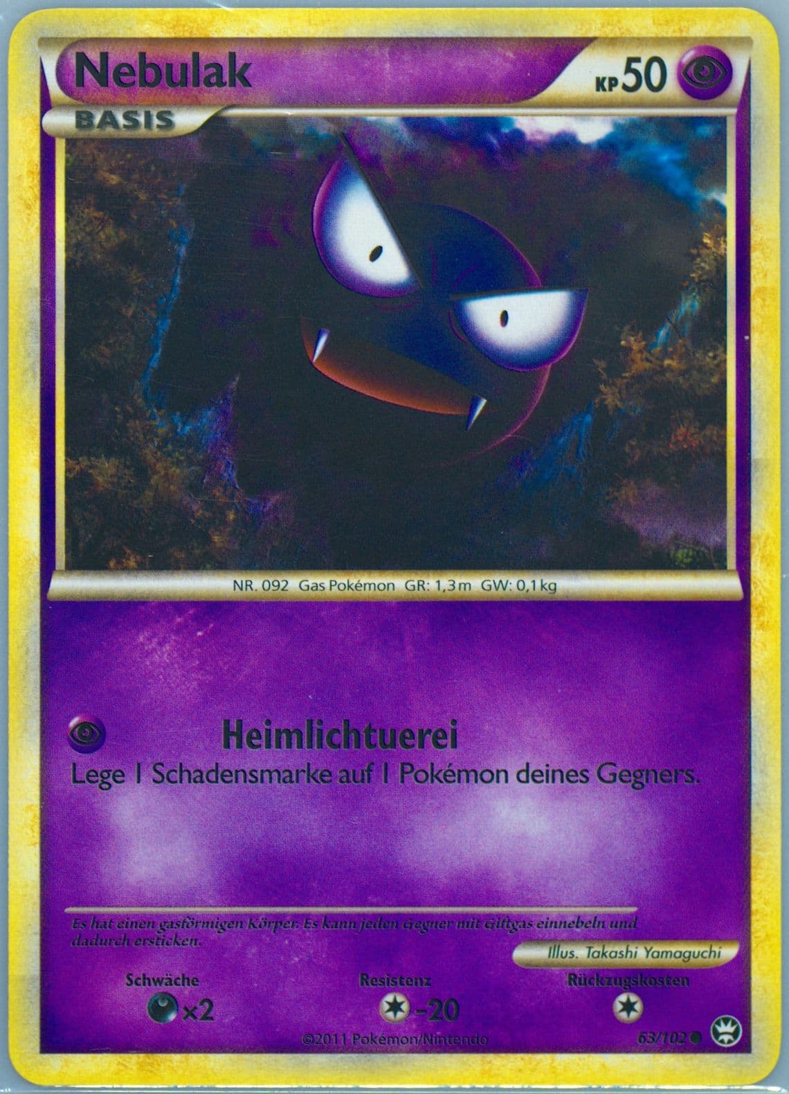 Nebulak (63) 2011 Pokemon German Heartgold & Soulsilver Triumphant