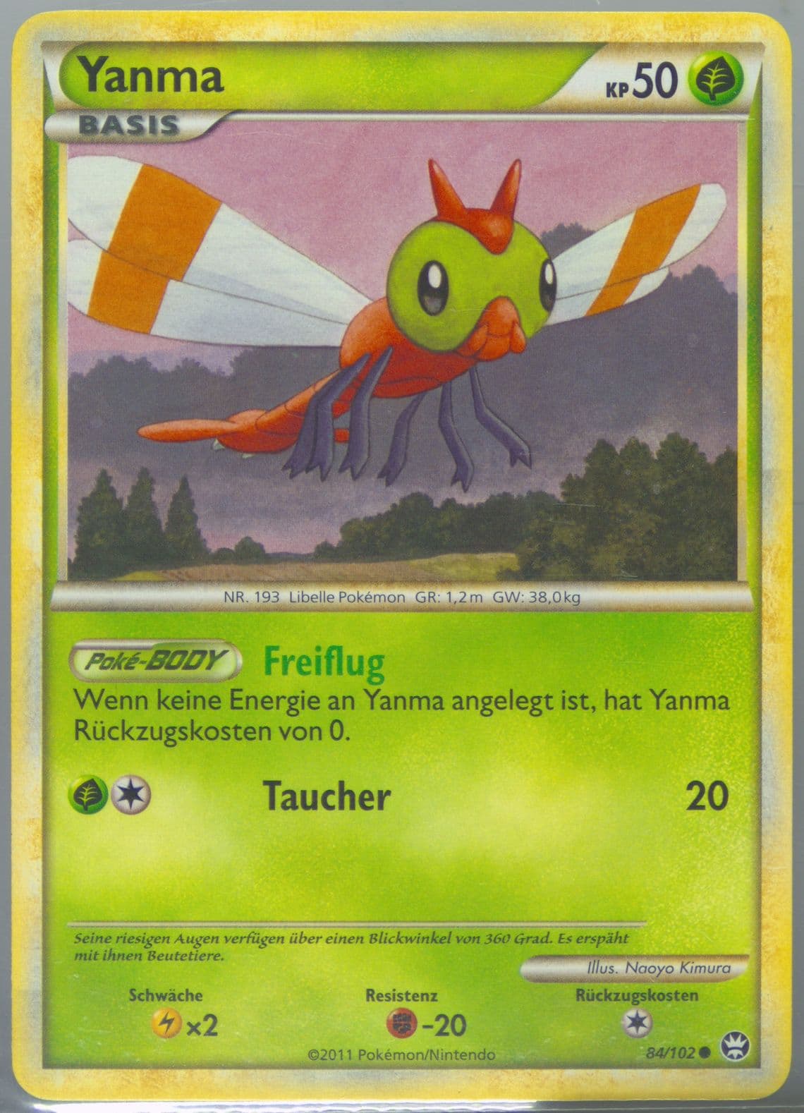 Yanma (84) 2011 Pokemon German Heartgold & Soulsilver Triumphant