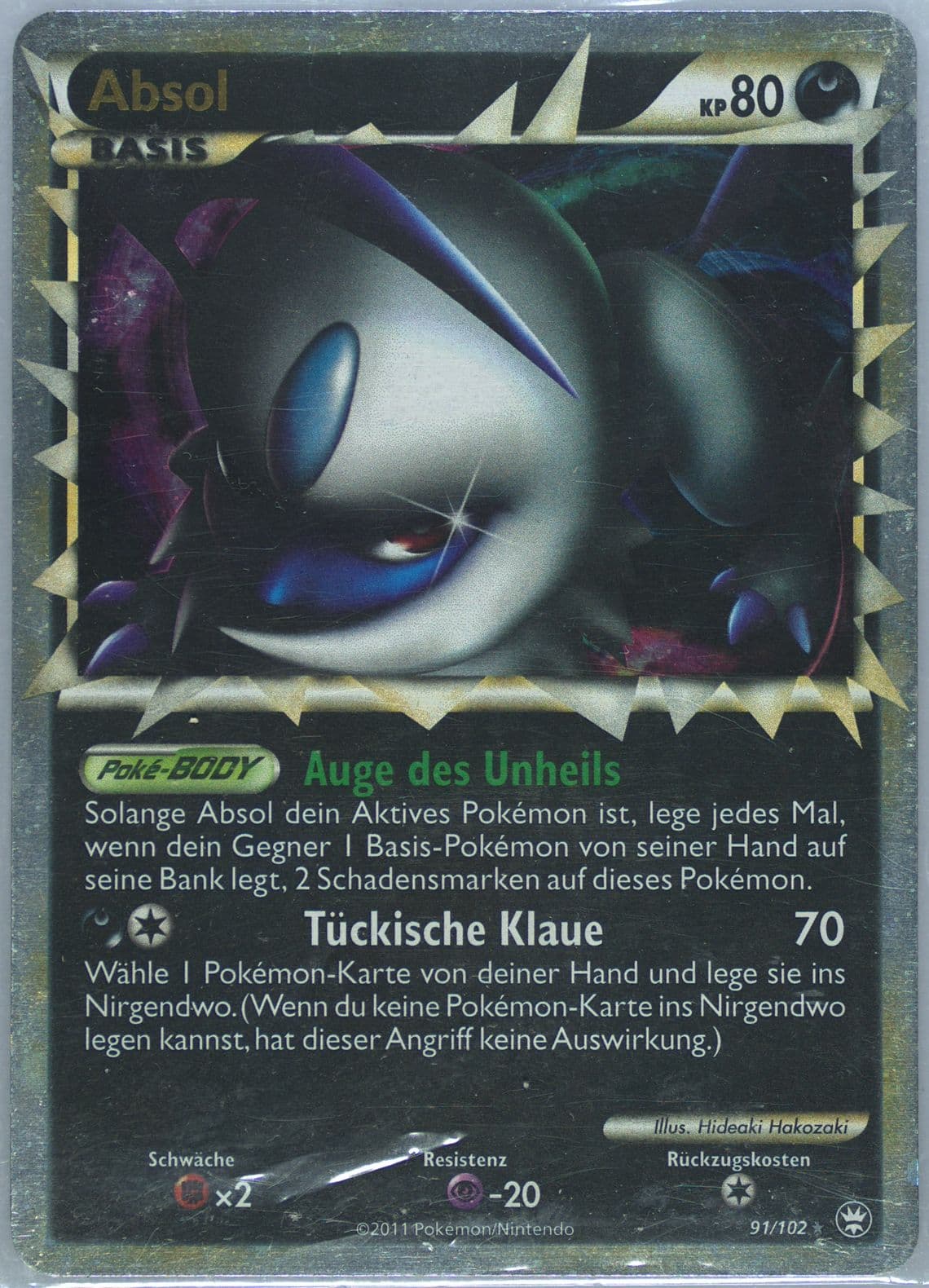 Absol-Holo (91) 2011 Pokemon German Heartgold & Soulsilver Triumphant
