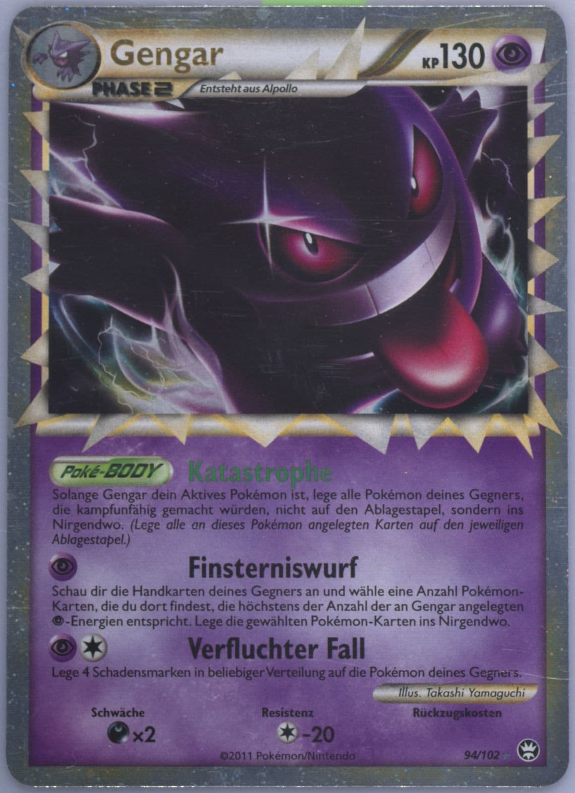 Gengar-Holo (94) 2011 Pokemon German Heartgold & Soulsilver Triumphant