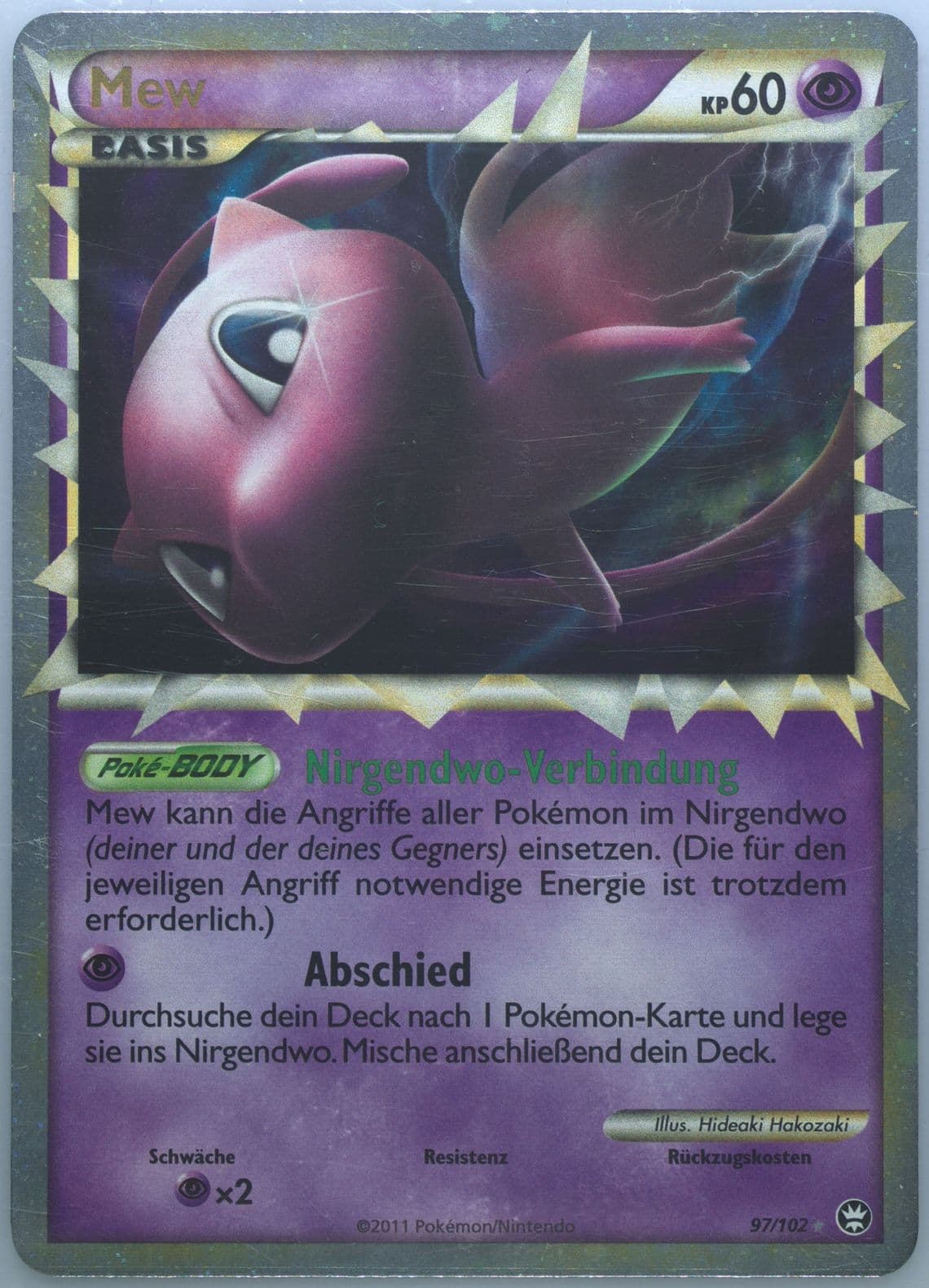 Mew-Holo (97) 2011 Pokemon German Heartgold & Soulsilver Triumphant