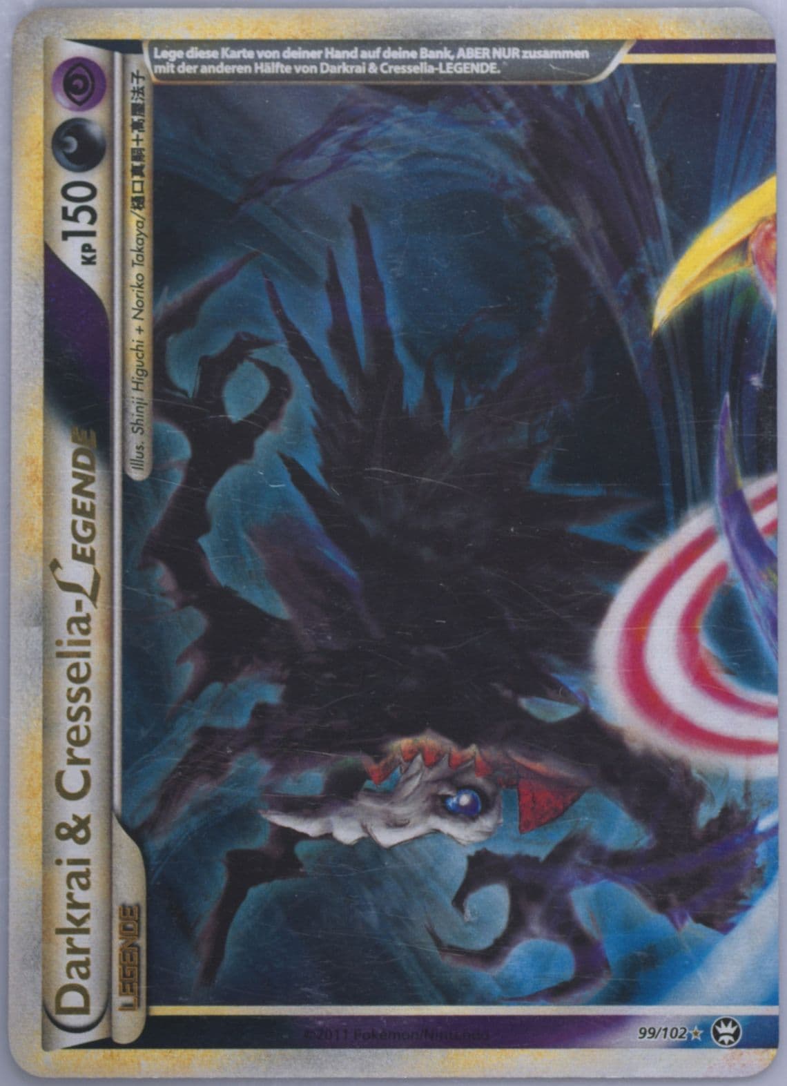 Darkrai & Cresselia Legende-Holo (99) 2011 Pokemon German Heartgold & Soulsilver Triumphant