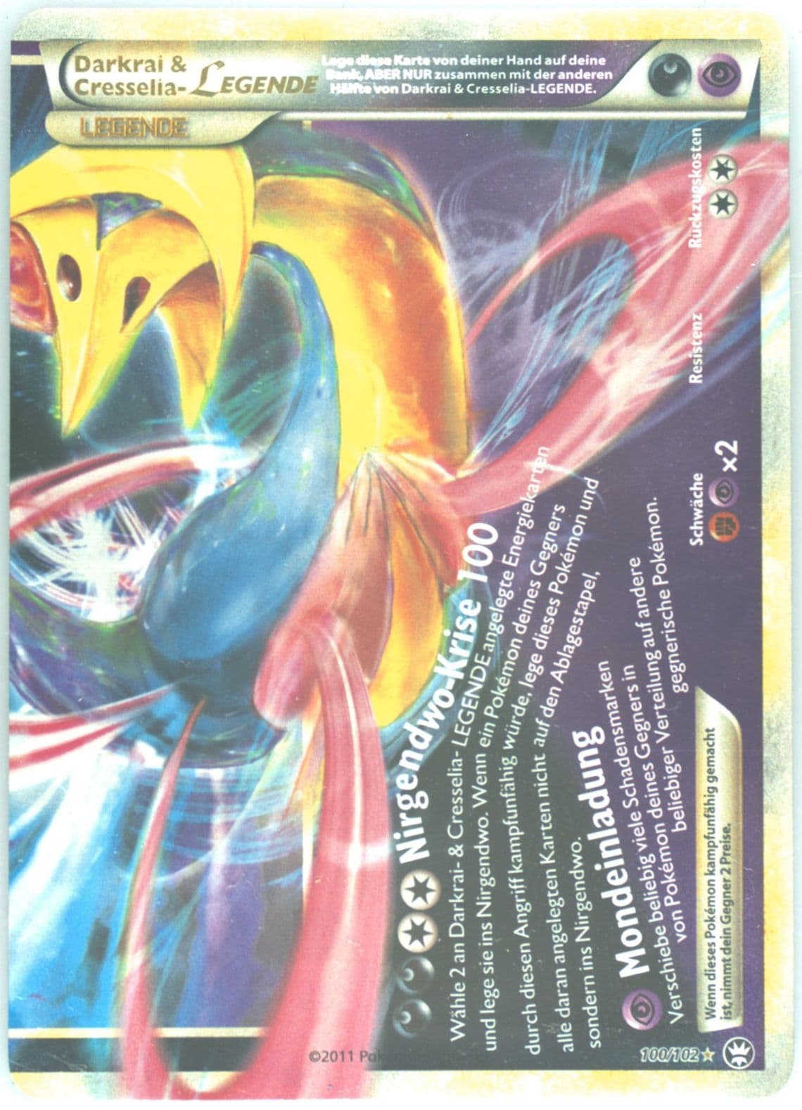 Darkrai & Cresselia Legende-Holo (100) 2011 Pokemon German Heartgold & Soulsilver Triumphant