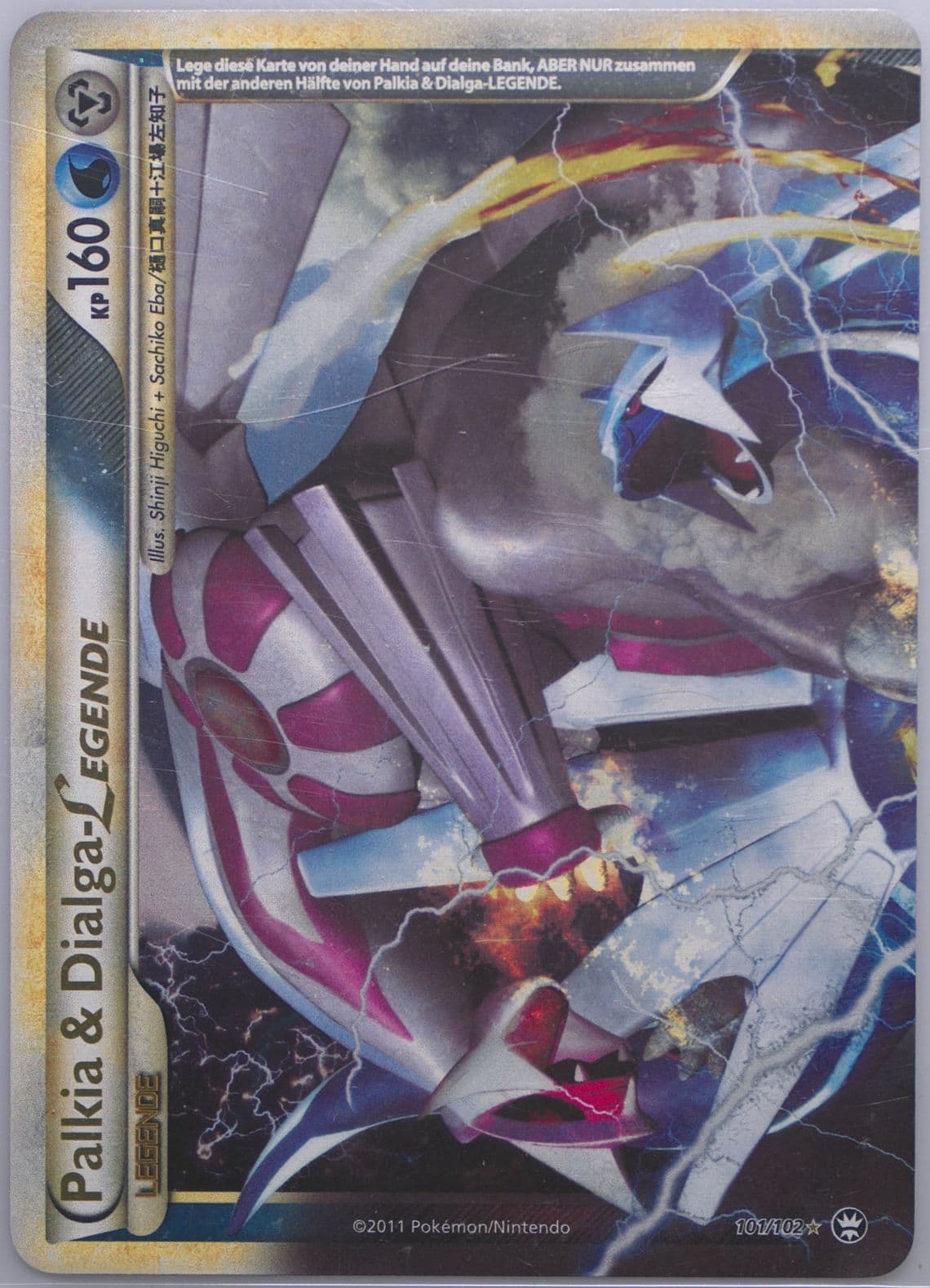 Palkia & Dialga Legende-Holo (101) 2011 Pokemon German Heartgold & Soulsilver Triumphant