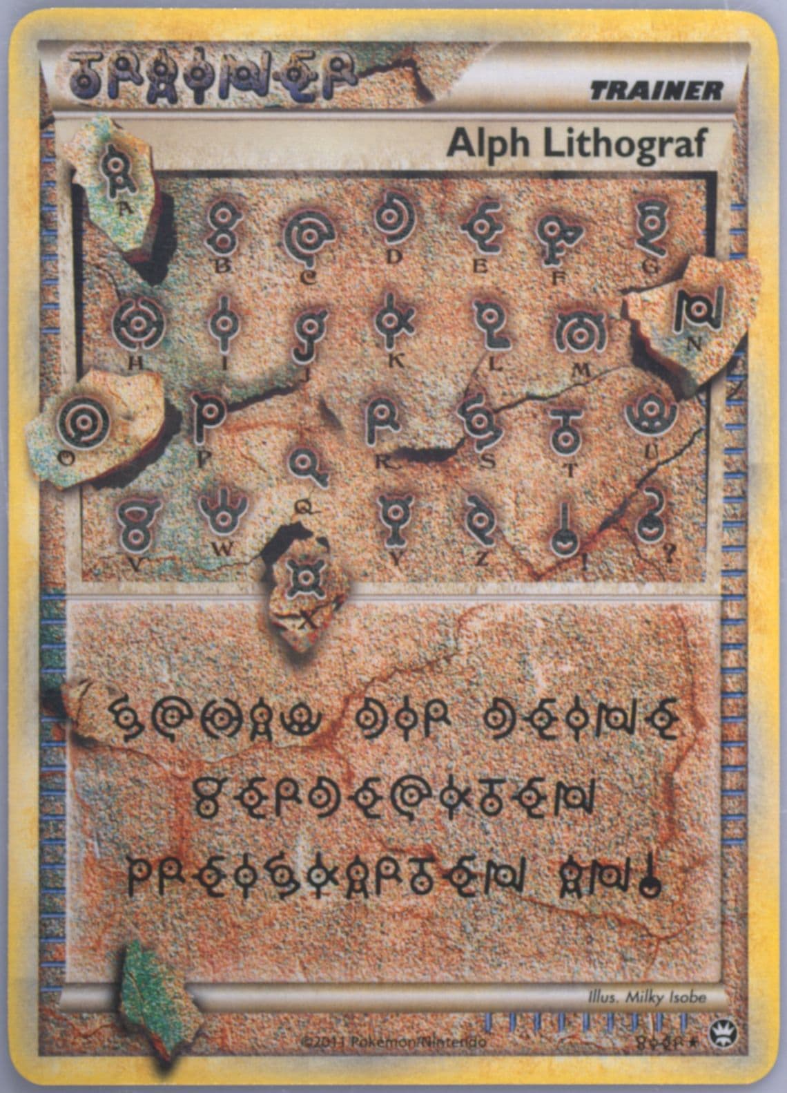 Alph Lithograf (VIER) 2011 Pokemon German Heartgold & Soulsilver Triumphant