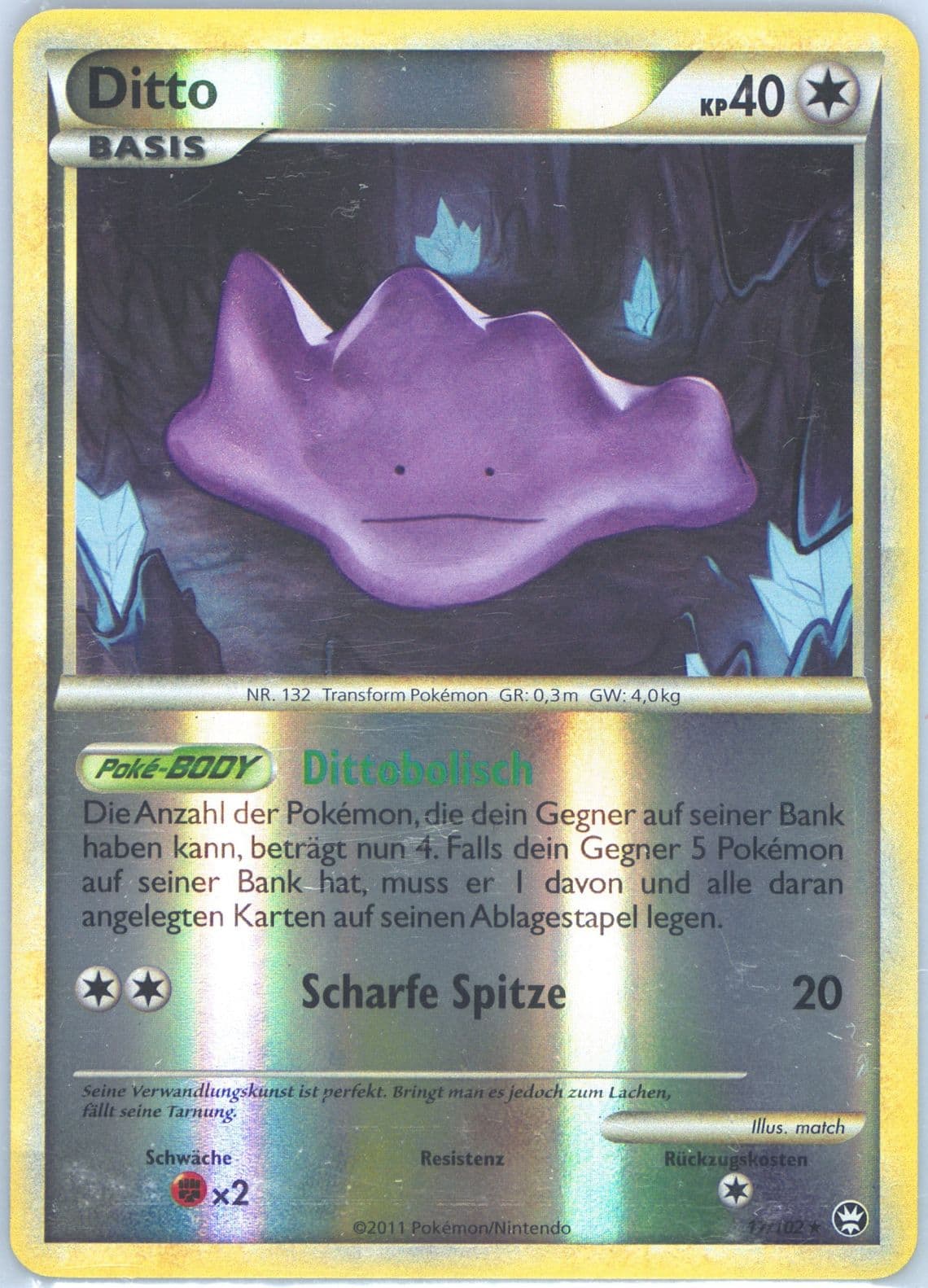 Ditto-Reverse Foil (17) 2011 Pokemon German Heartgold & Soulsilver Triumphant