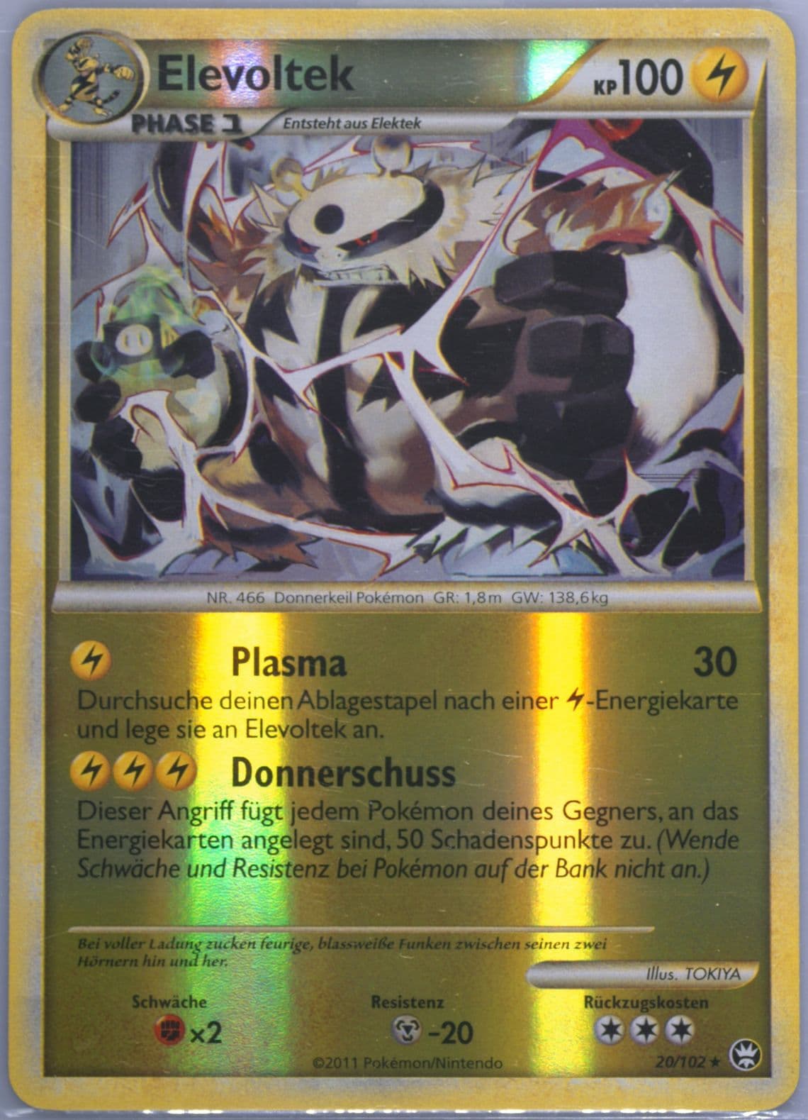 Elevoltek-Reverse Foil (20) 2011 Pokemon German Heartgold & Soulsilver Triumphant