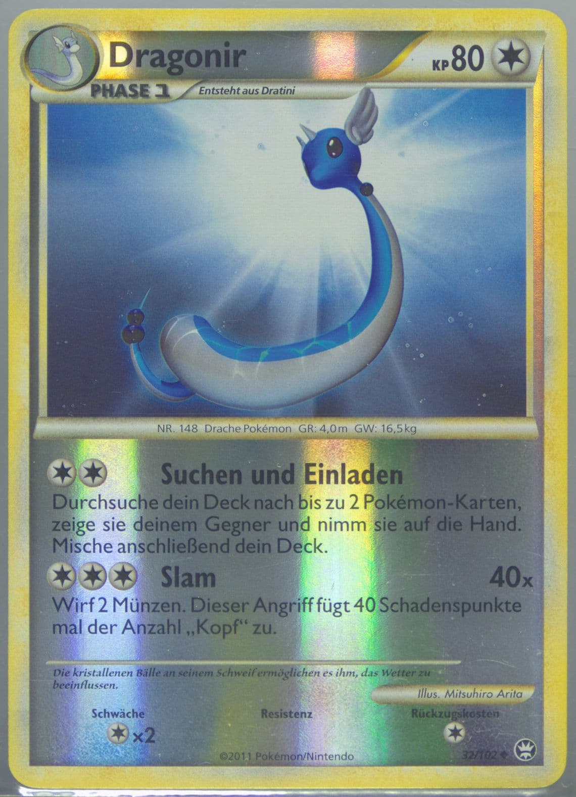 Dragonir-Reverse Foil (32) 2011 Pokemon German Heartgold & Soulsilver Triumphant