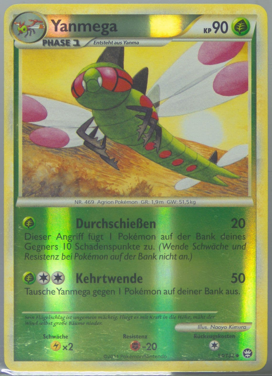 Yanmega-Reverse Foil (54) 2011 Pokemon German Heartgold & Soulsilver Triumphant