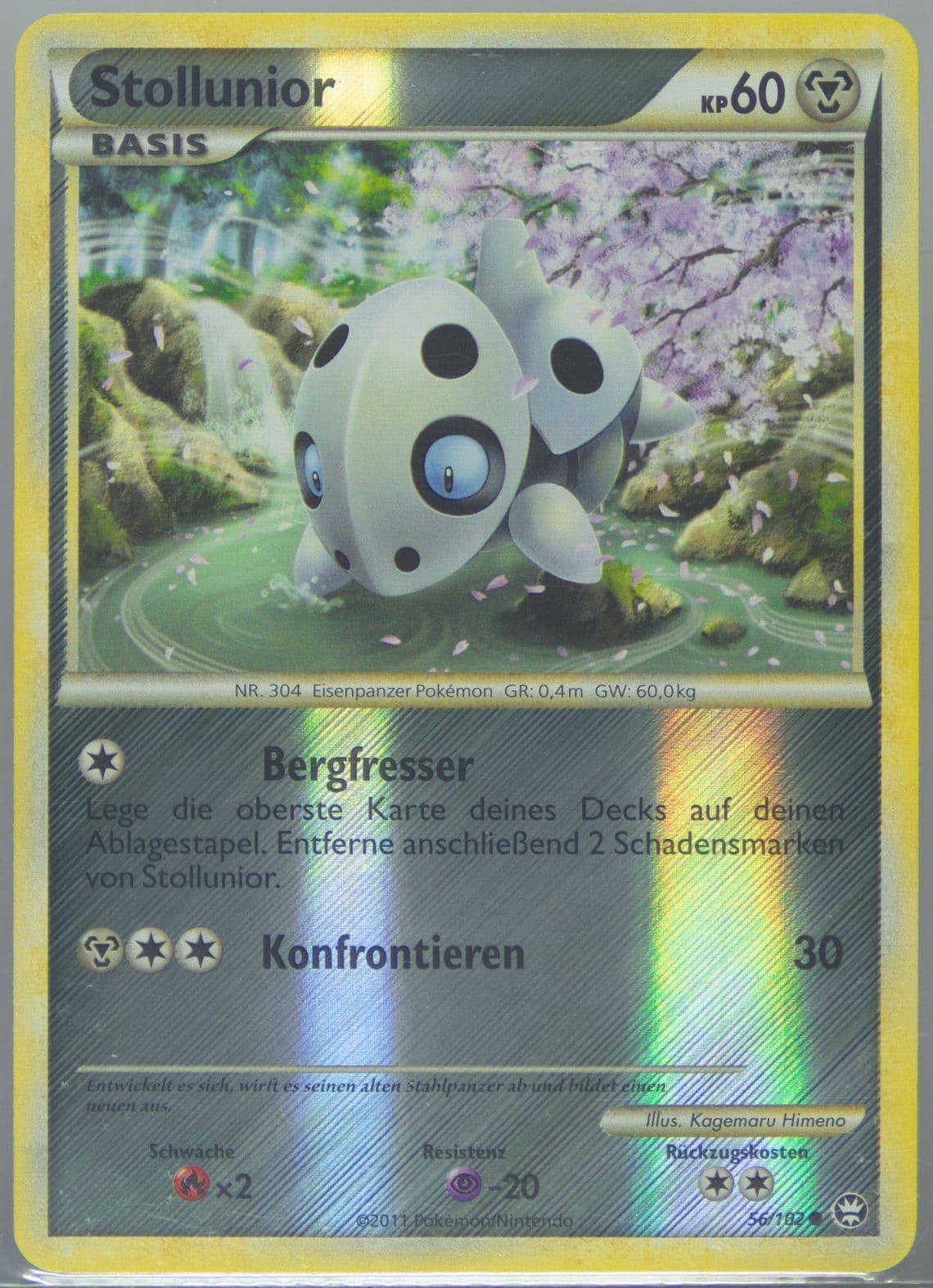 Stollunior-Reverse Foil (56) 2011 Pokemon German Heartgold & Soulsilver Triumphant