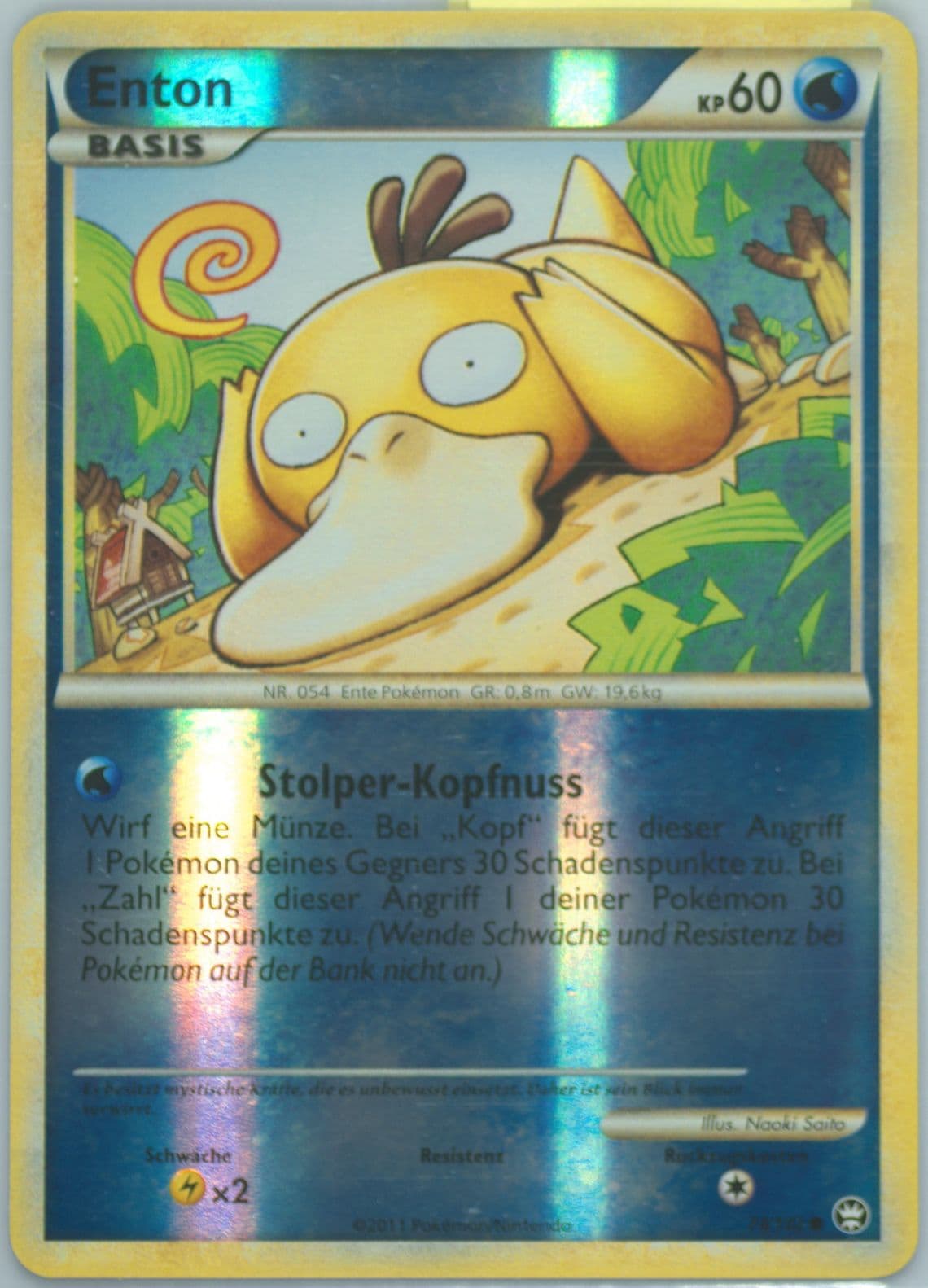 Enton-Reverse Foil (74) 2011 Pokemon German Heartgold & Soulsilver Triumphant
