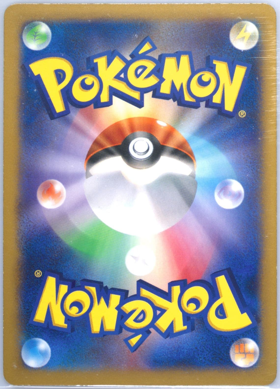 Rhyperior-Holo Y-1st Edition (033) 2013 Pokemon Japanese XY