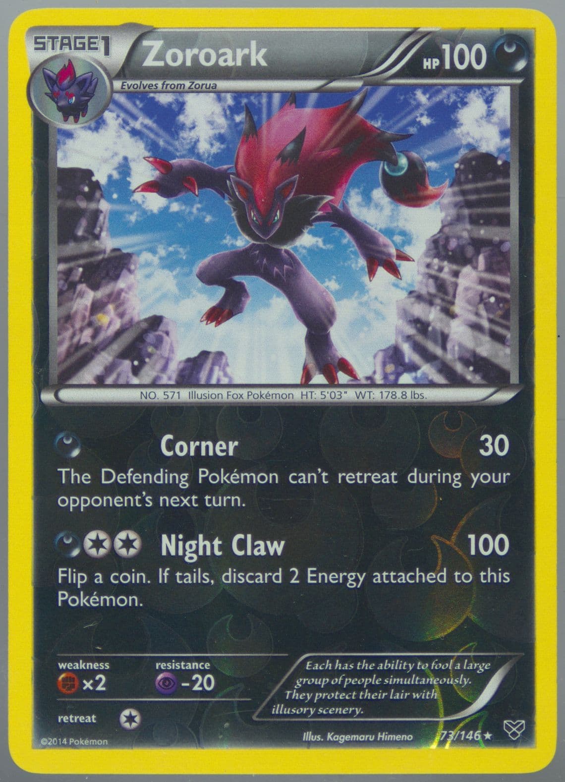 Zoroark-Reverse Foil (73) 2014 Pokemon XY