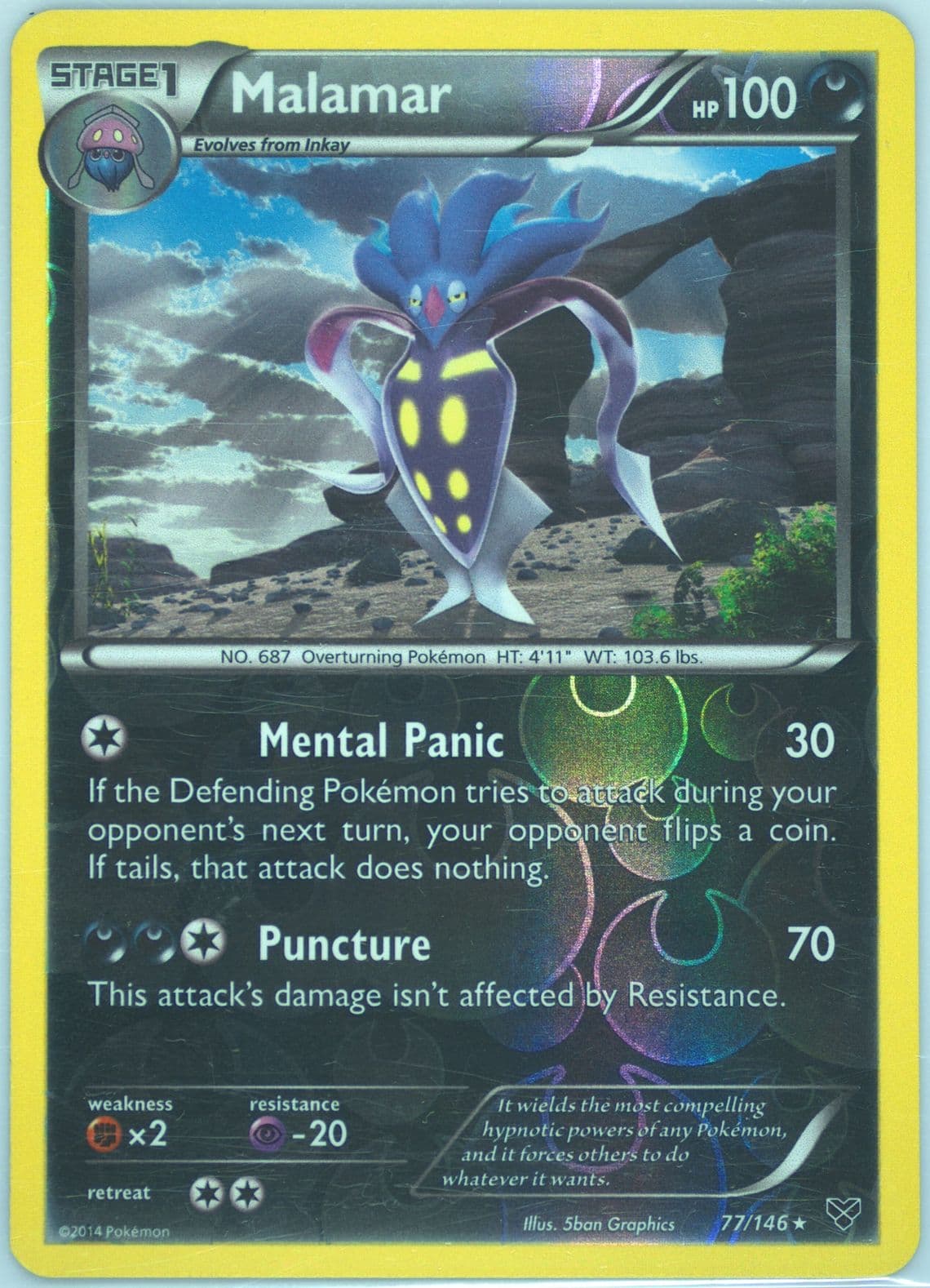 Malamar-Reverse Foil (77) 2014 Pokemon XY