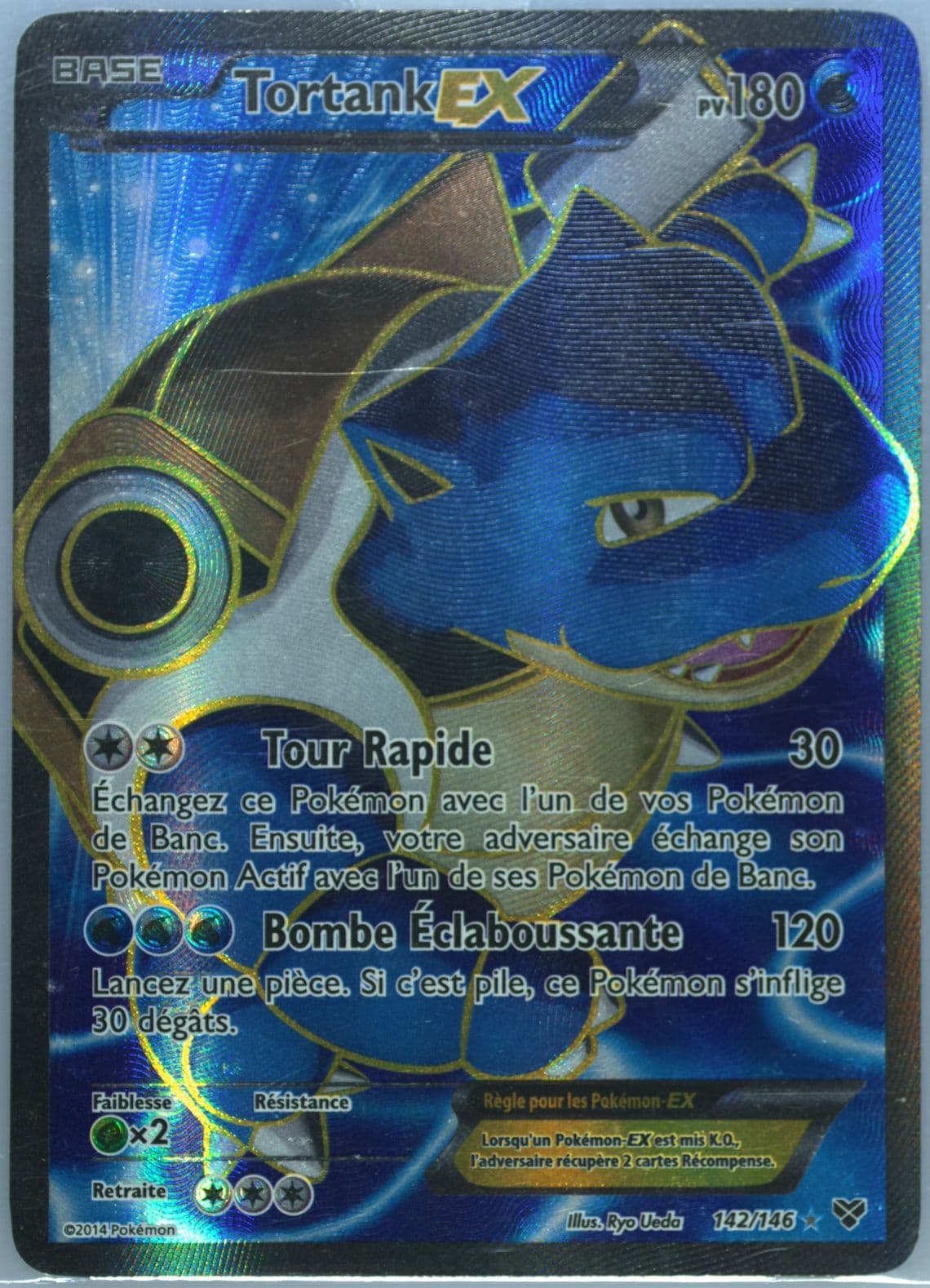 Full Art/Tortank EX French (142) 2014 Pokemon XY