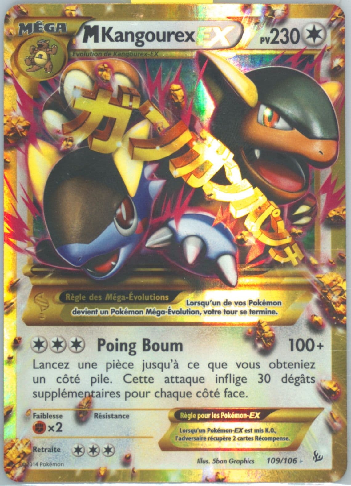 M Kangourex EX French-Ultra Rare (109) 2014 Pokemon XY Flashfire