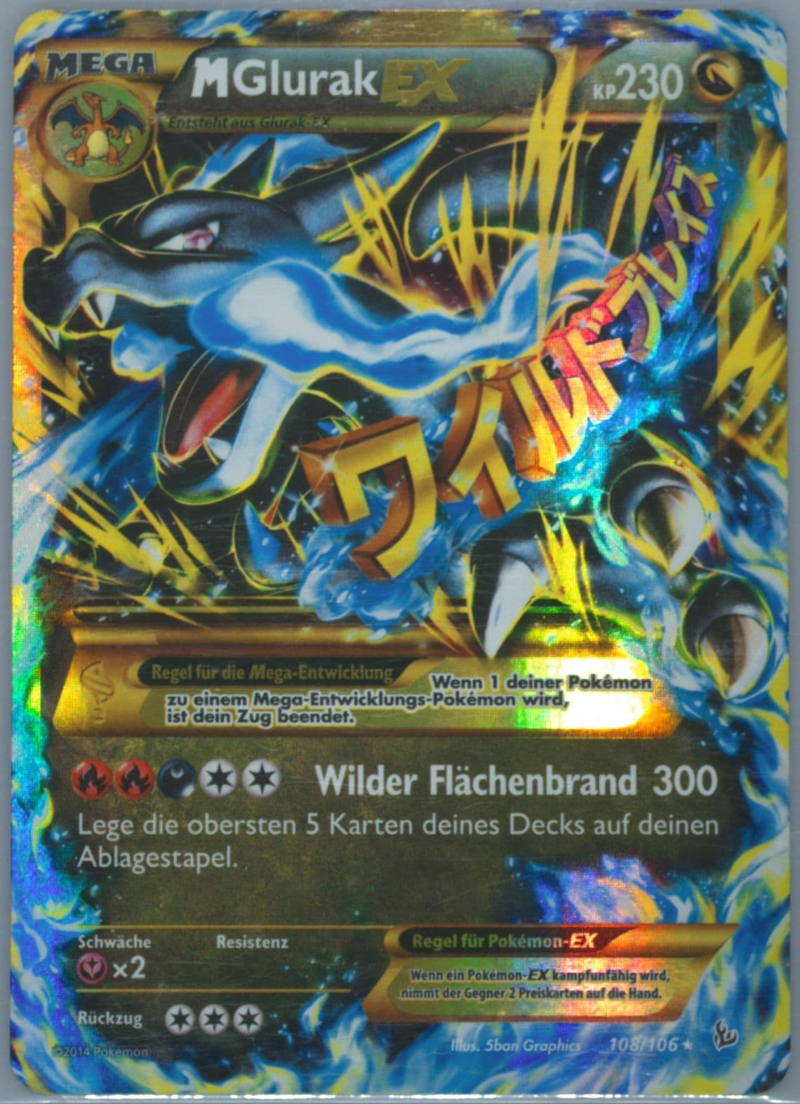 M Glurak EX German-Ultra Rare (108) 2014 Pokemon XY Flashfire