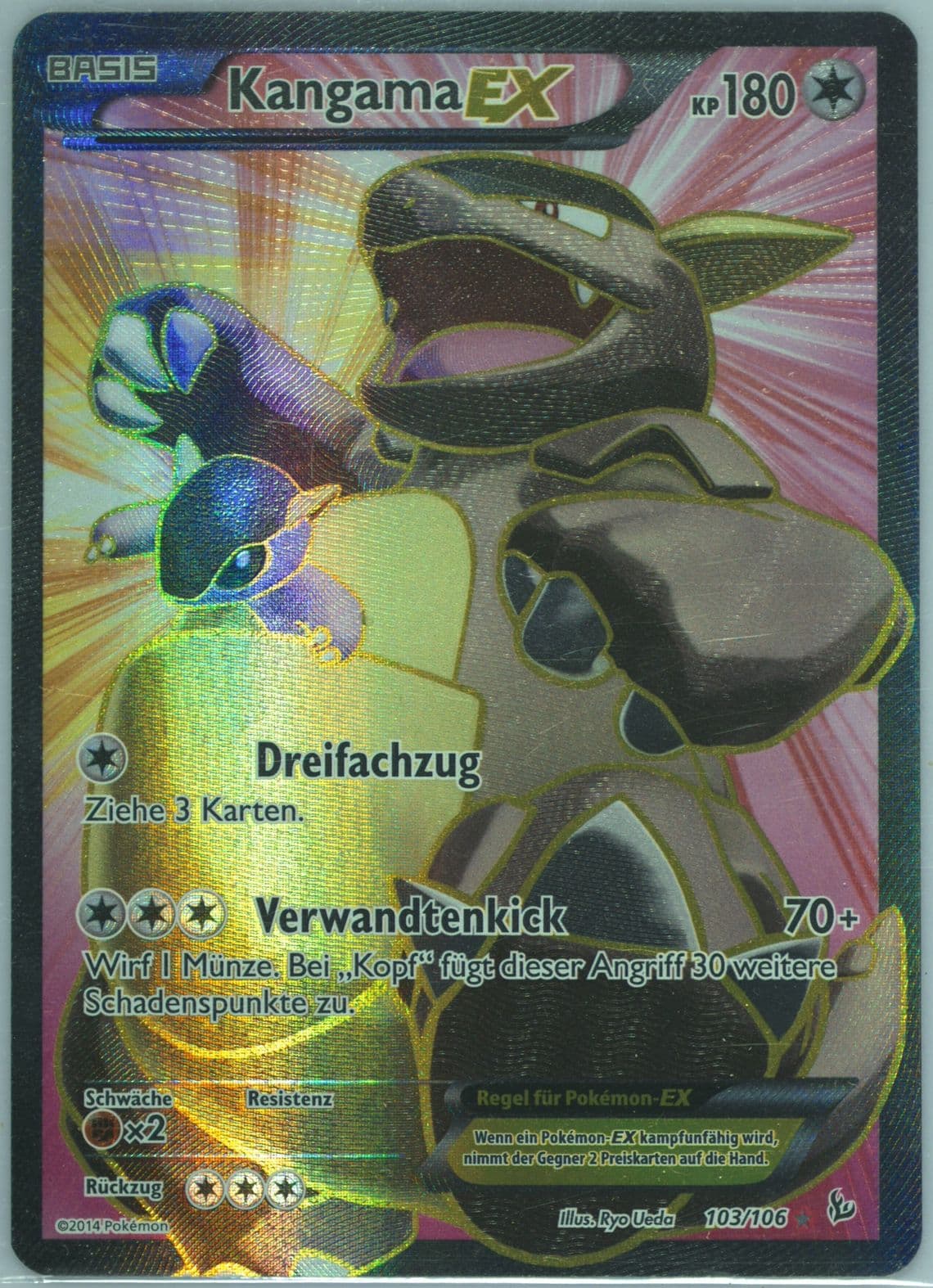 Full Art/Kangama EX German (103) 2014 Pokemon XY Flashfire