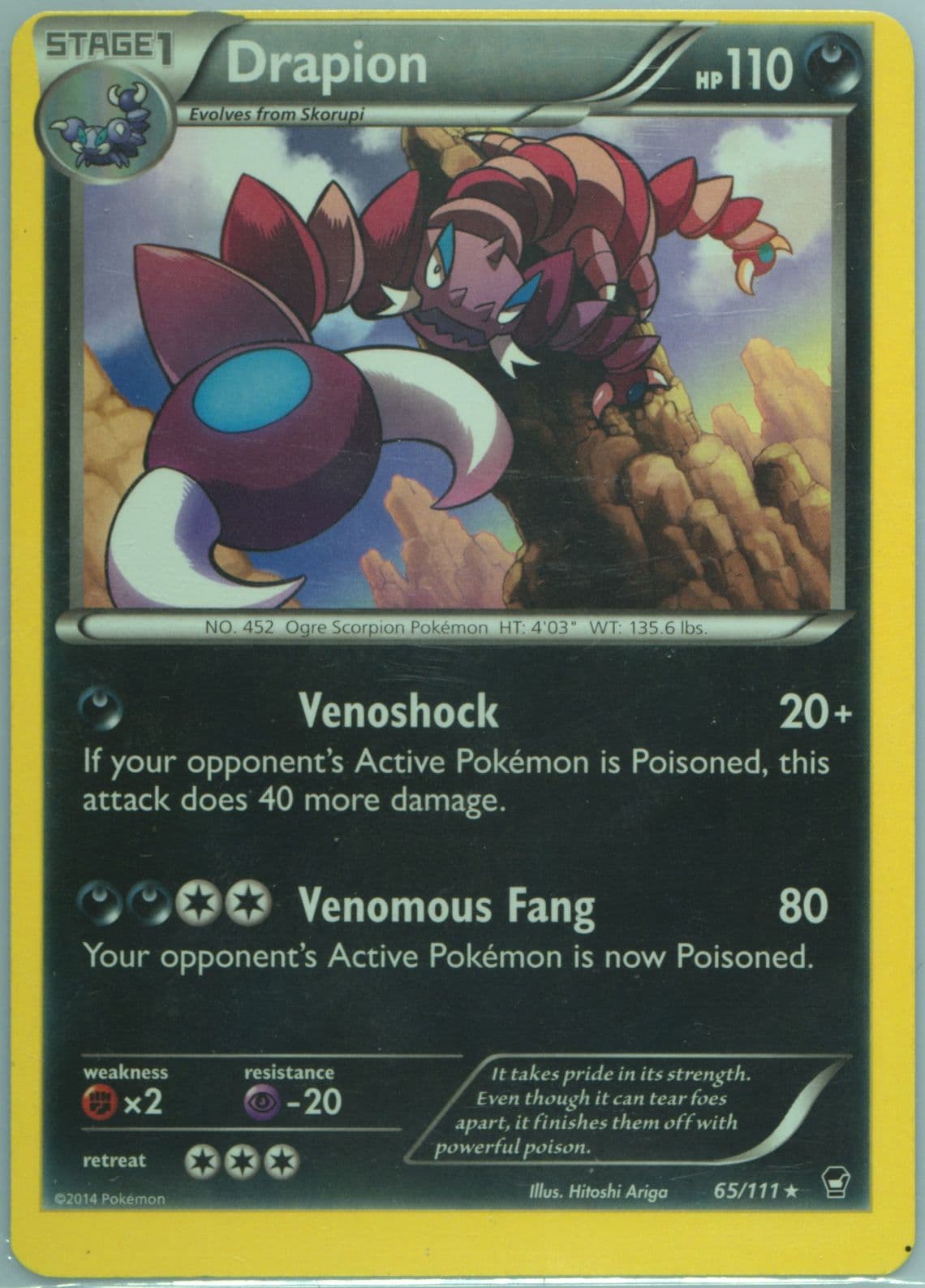 Drapion (65) 2014 Pokemon XY Furious Fists