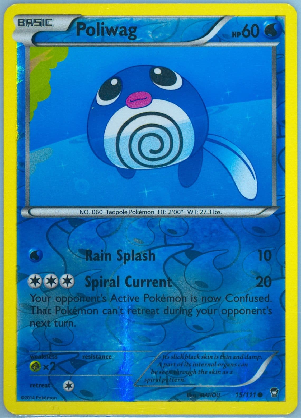 Poliwag-Reverse Foil (15) 2014 Pokemon XY Furious Fists