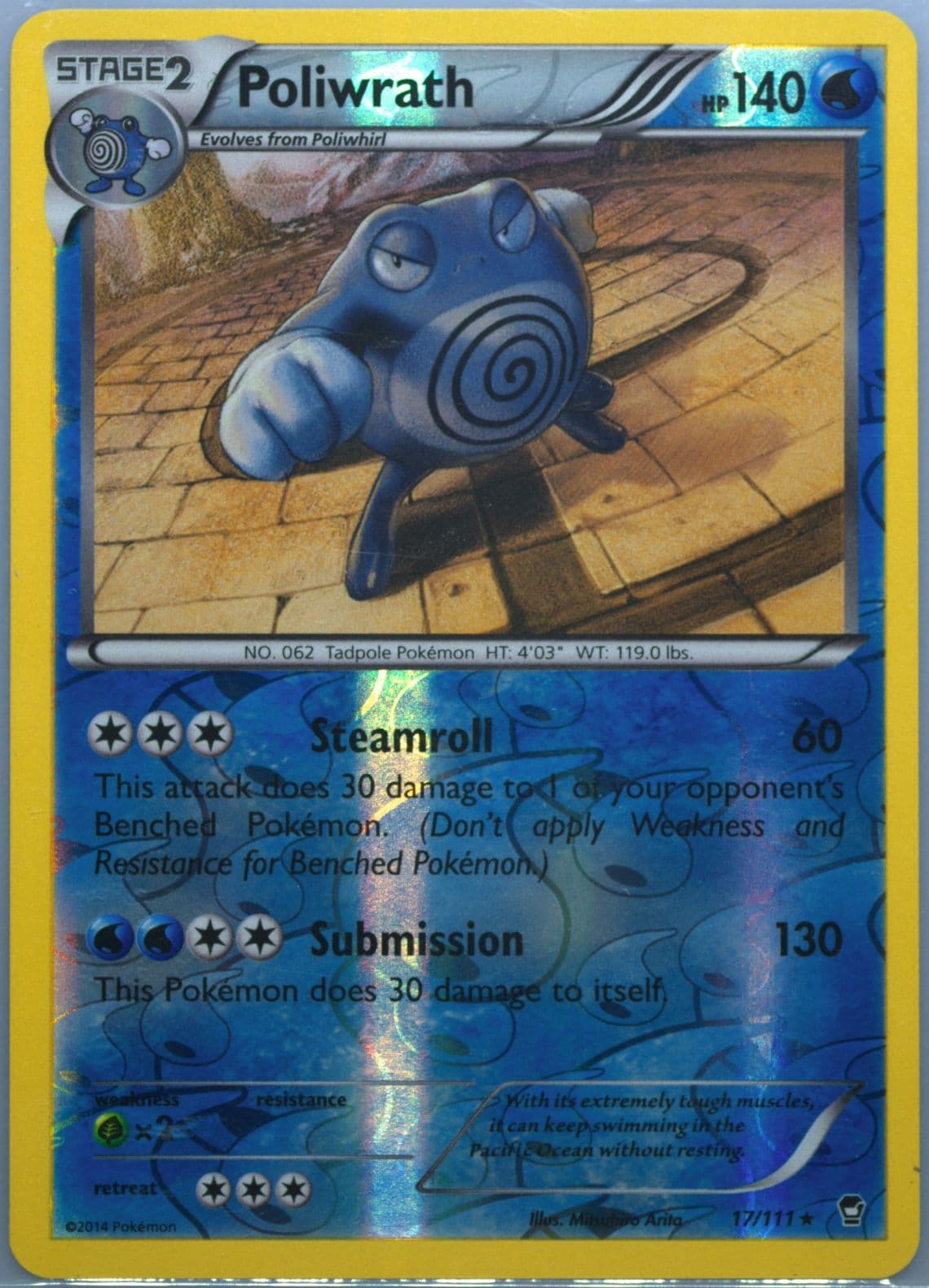 Poliwrath-Reverse Foil (17) 2014 Pokemon XY Furious Fists