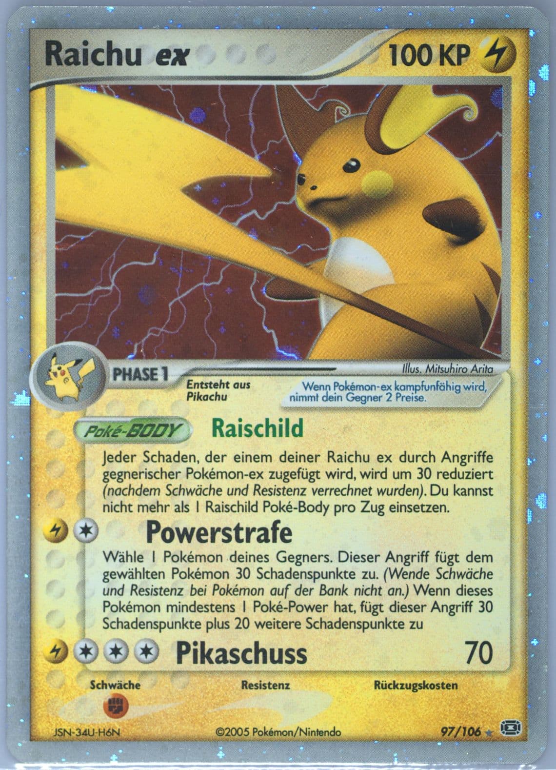 Raichu EX-Holo German (97) 2005 Pokemon EX Emerald