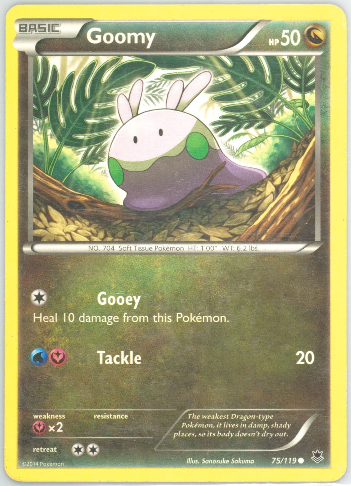 Goomy (75) 2014 Pokemon XY Phantom Forces