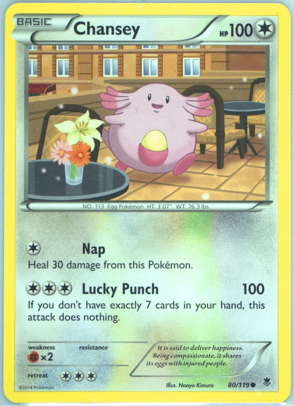 Chansey (80) 2014 Pokemon XY Phantom Forces