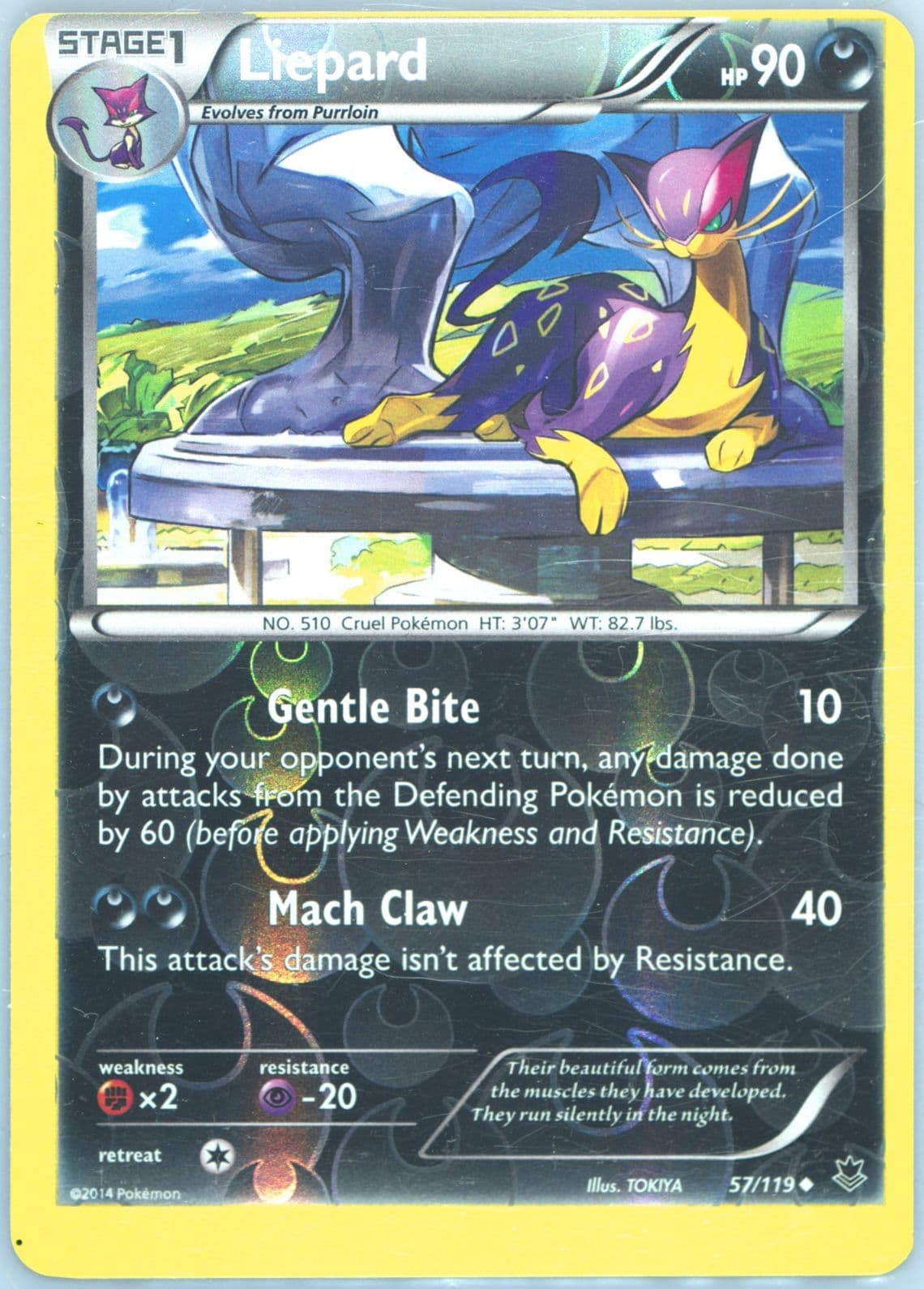 Liepard-Reverse Foil (57) 2014 Pokemon XY Phantom Forces