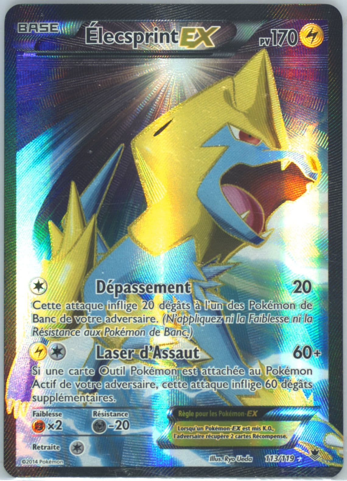Full Art/Elecsprint EX French (113) 2014 Pokemon XY Phantom Forces