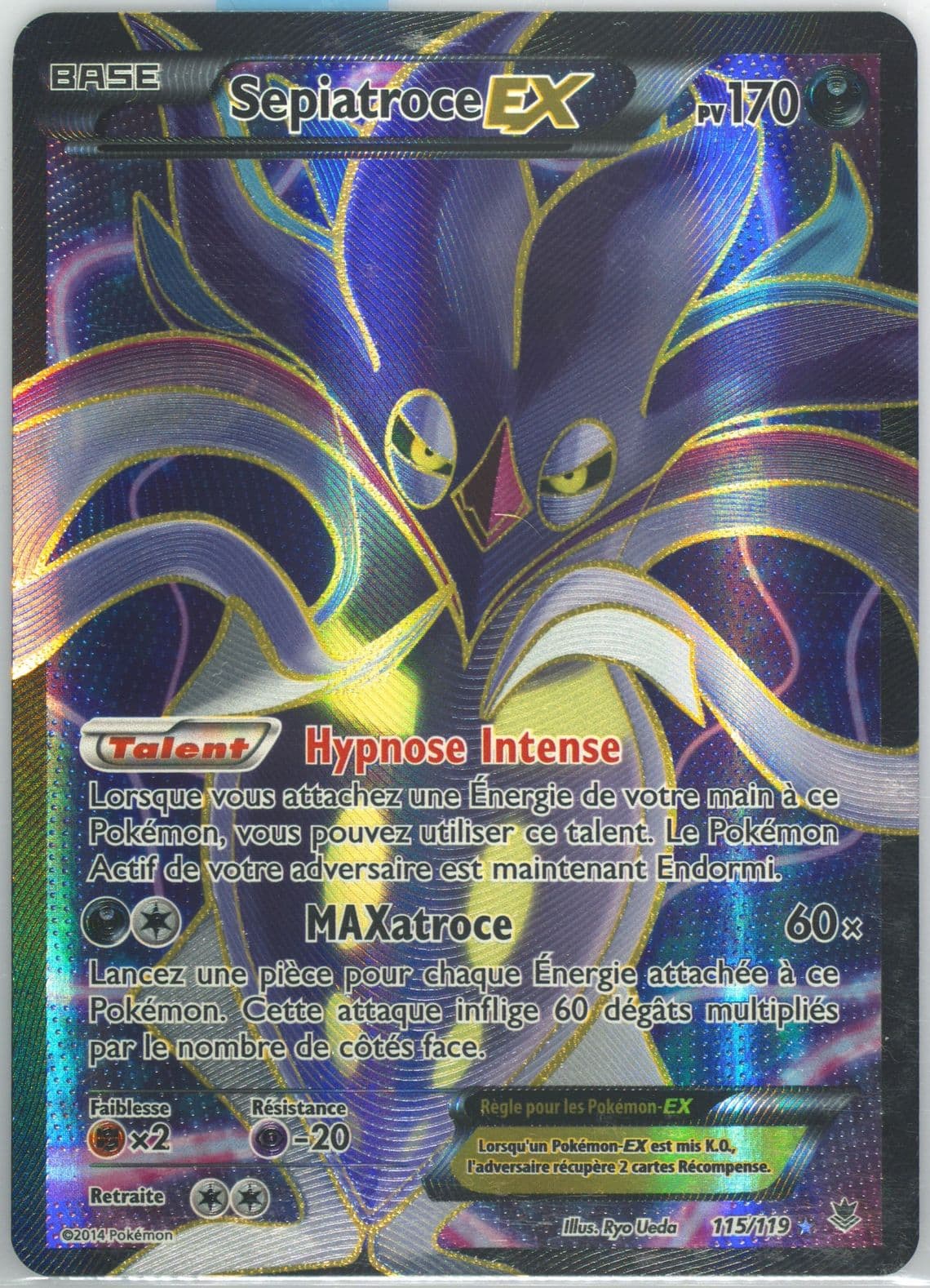 Full Art/Sepiatroce EX French (115) 2014 Pokemon XY Phantom Forces