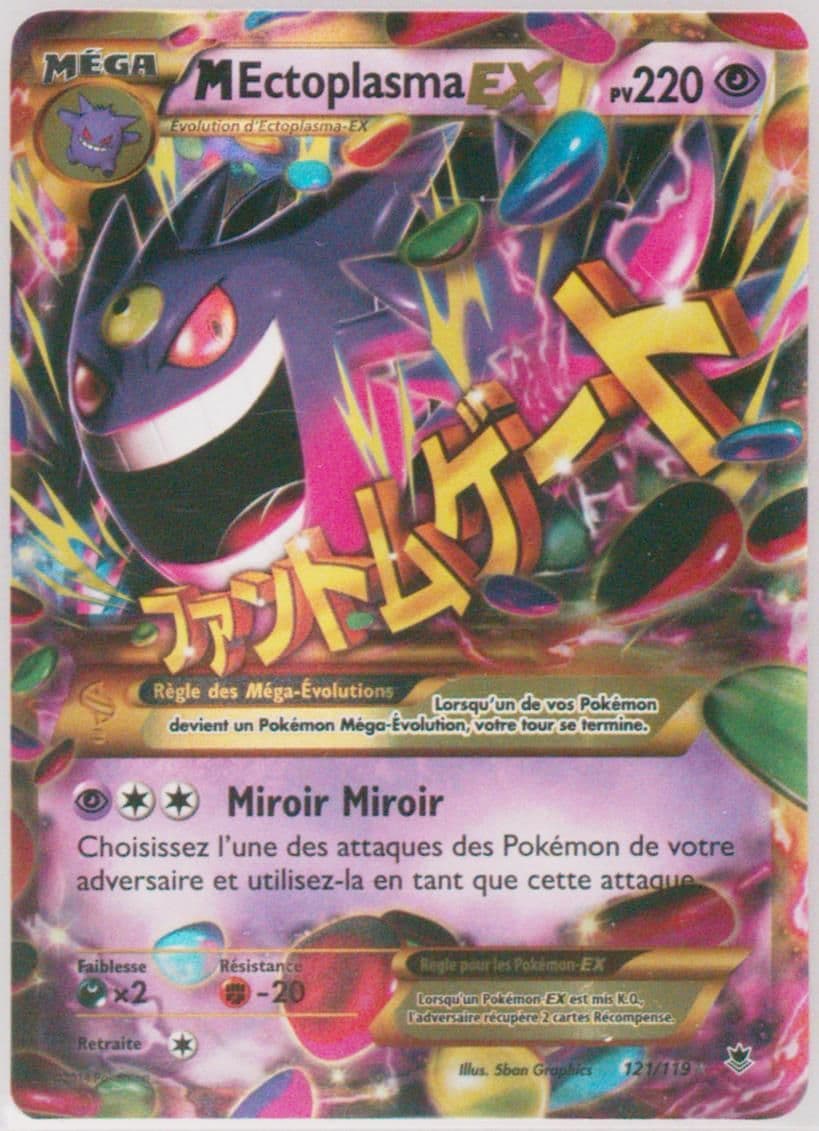 M Ectoplasma EX French-Ultra Rare (121) 2014 Pokemon XY Phantom Forces
