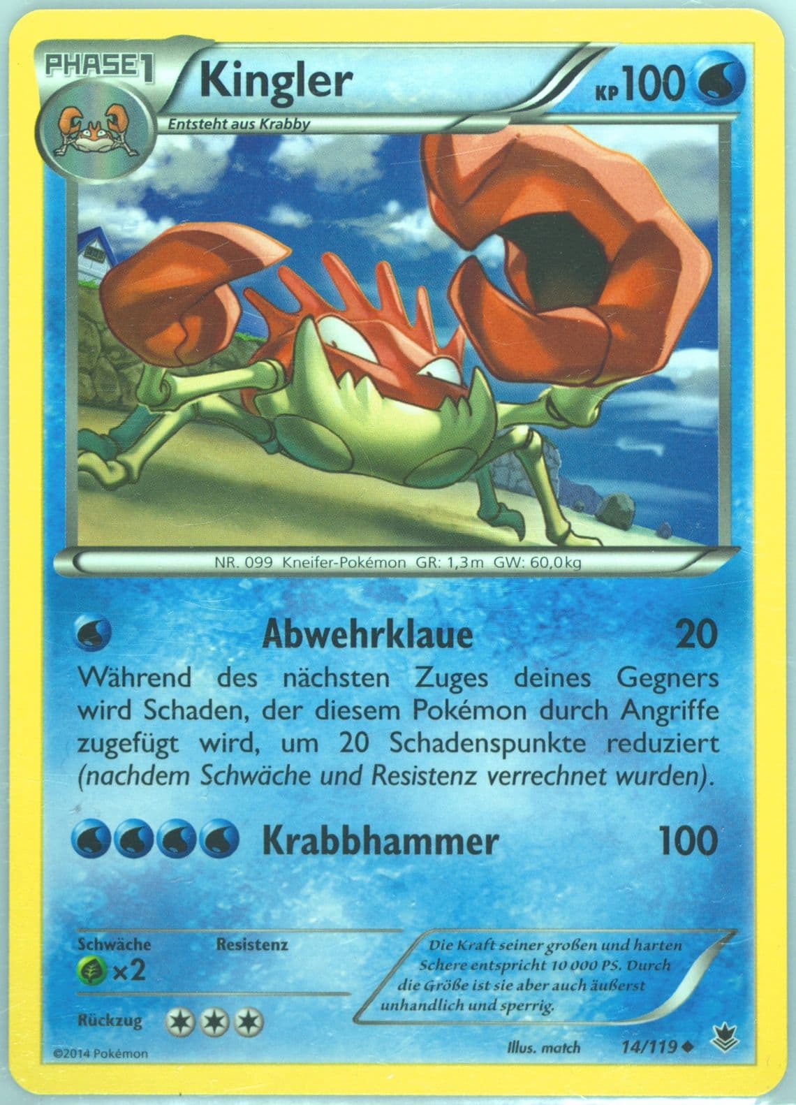 Kingler German (14) 2014 Pokemon XY Phantom Forces