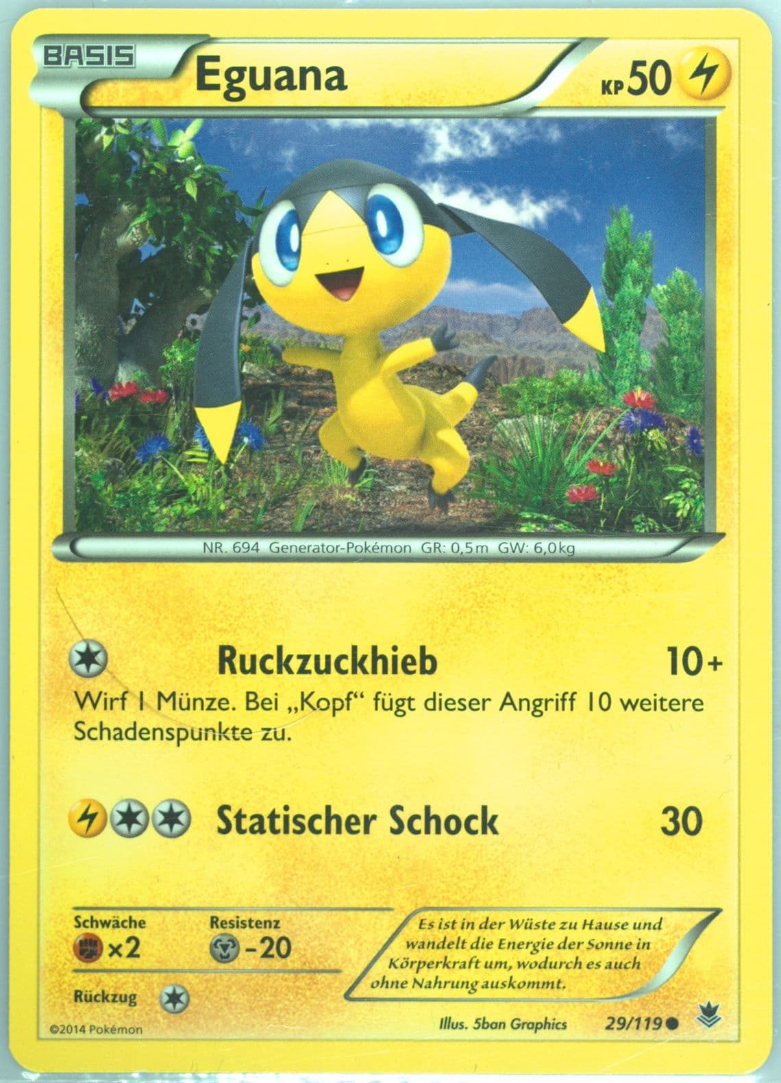 Eguana German (29) 2014 Pokemon XY Phantom Forces