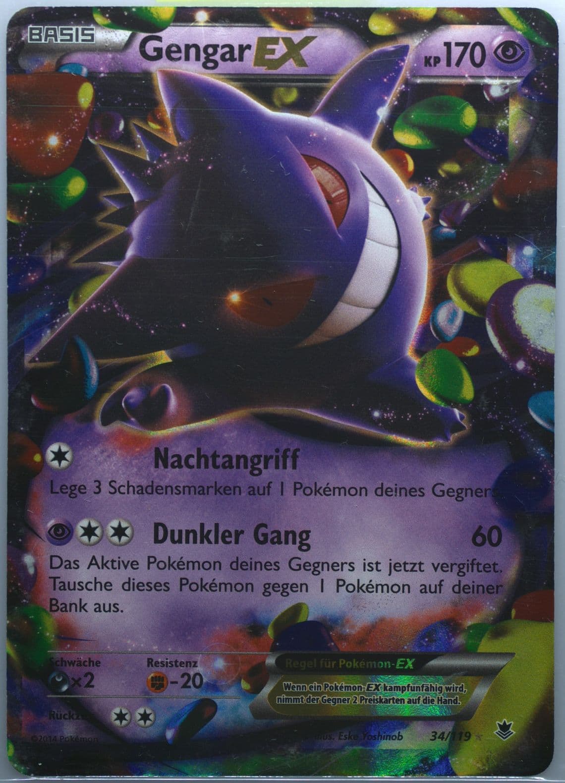 Gengar EX German (34) 2014 Pokemon XY Phantom Forces