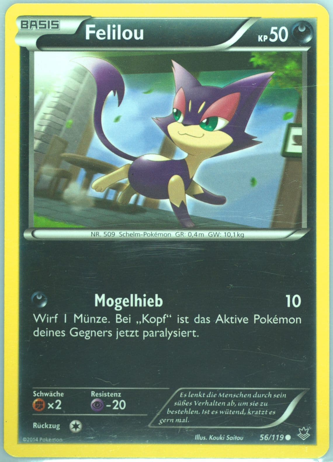 Felilou German (56) 2014 Pokemon XY Phantom Forces