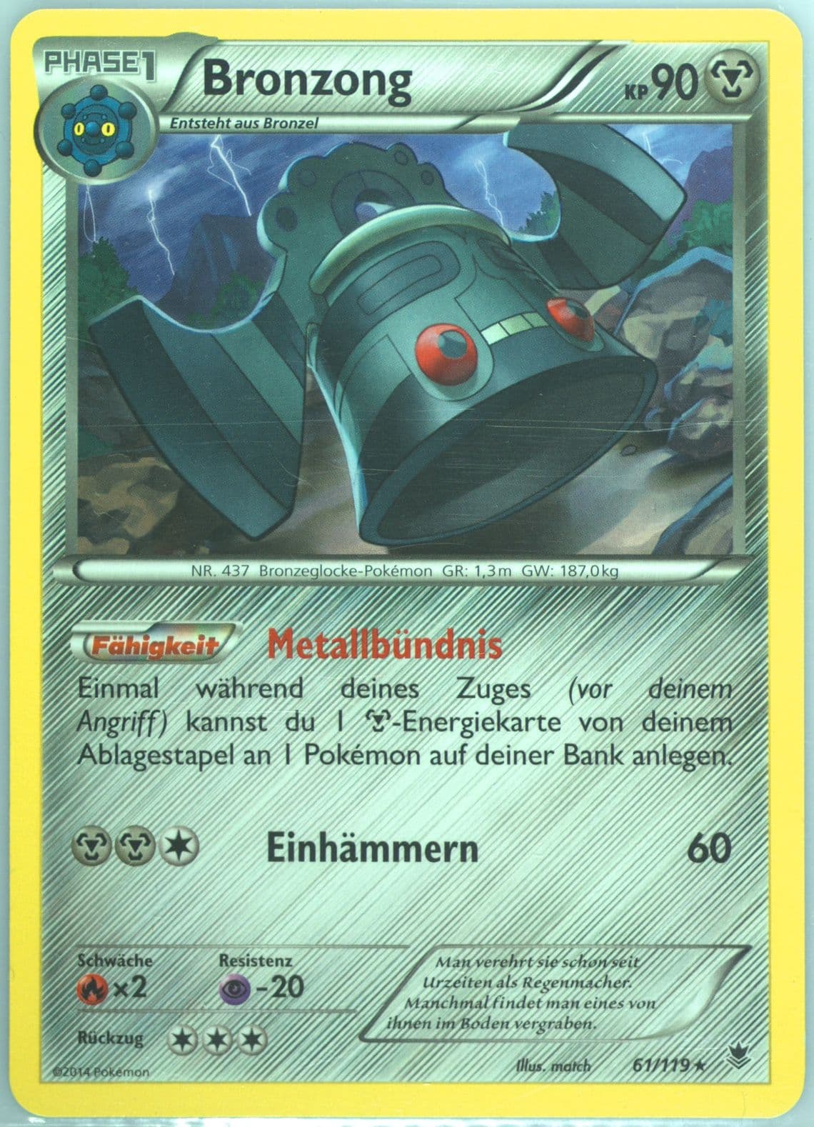 Bronzong German (61) 2014 Pokemon XY Phantom Forces