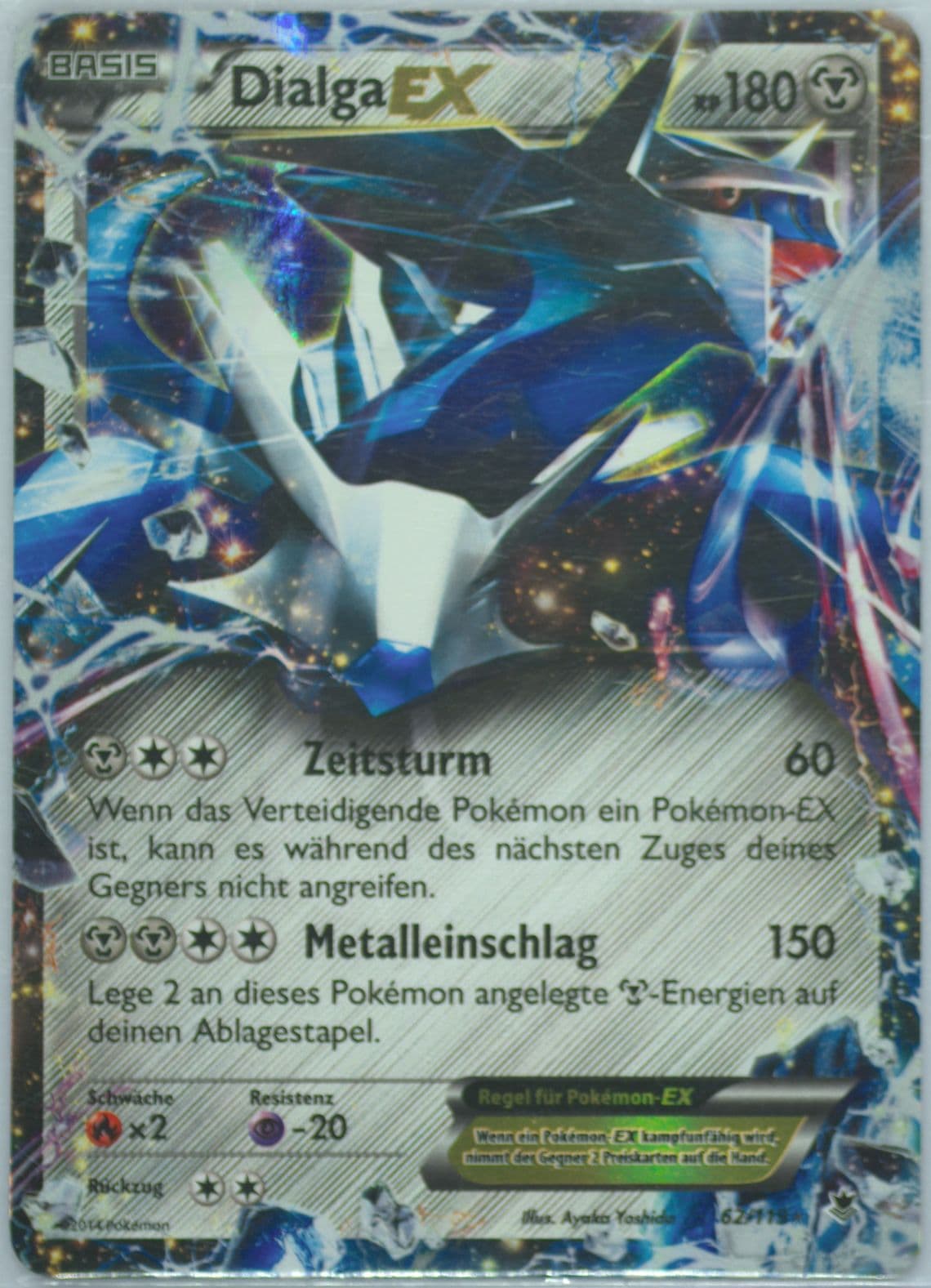 Dialga EX German (62) 2014 Pokemon XY Phantom Forces