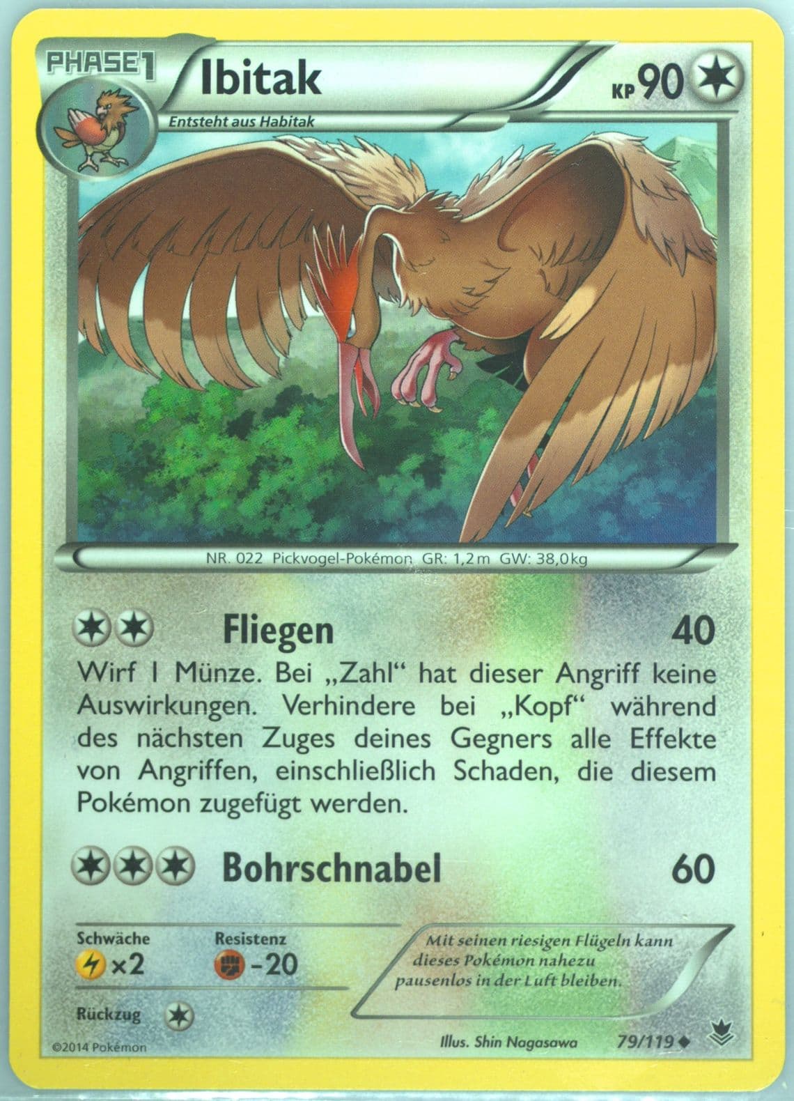 Ibitak German (79) 2014 Pokemon XY Phantom Forces