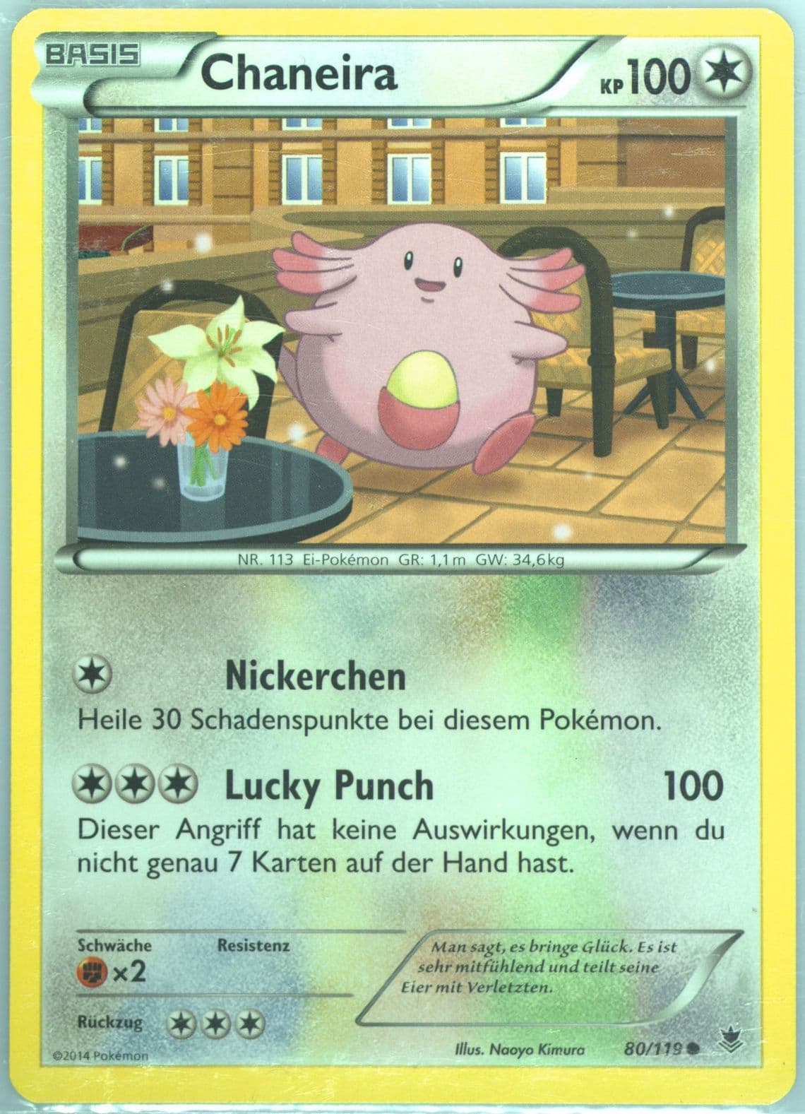 Chaneira German (80) 2014 Pokemon XY Phantom Forces