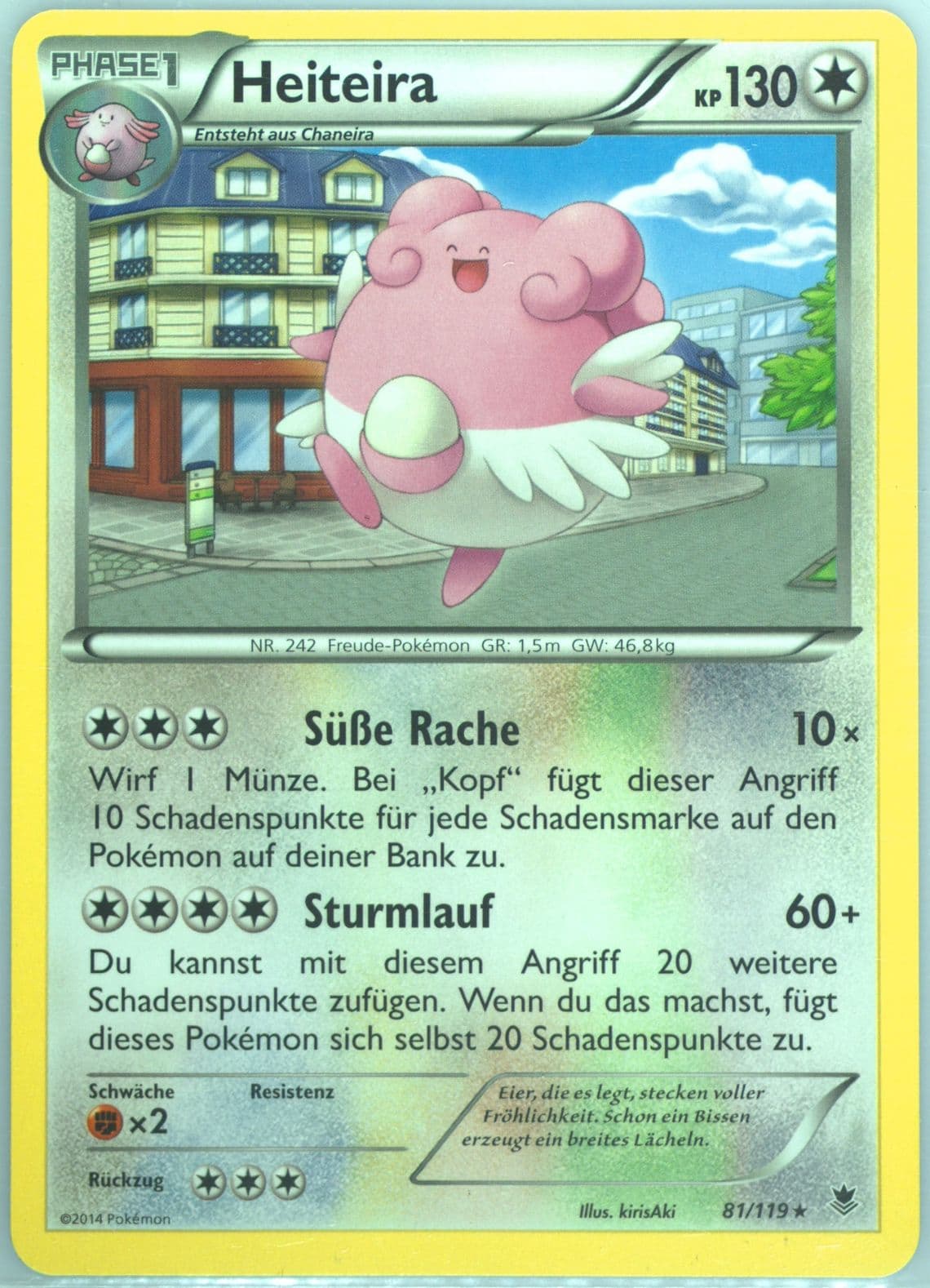 Heiteira German (81) 2014 Pokemon XY Phantom Forces