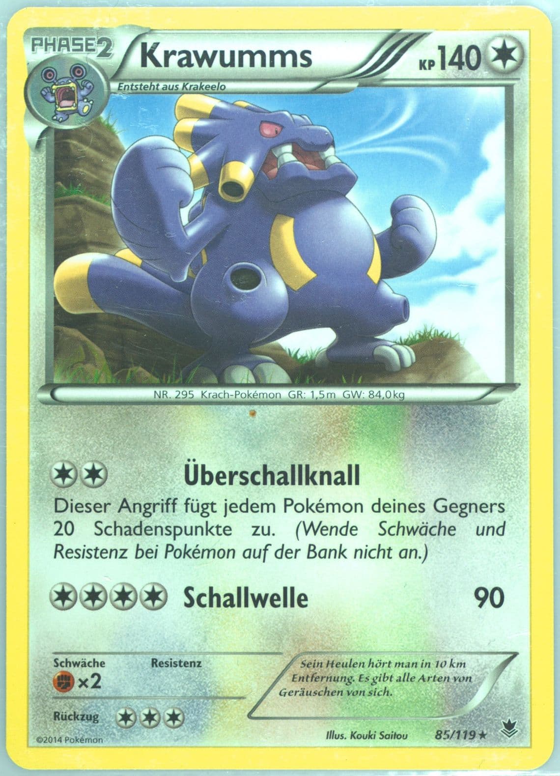 Krawumms German (85) 2014 Pokemon XY Phantom Forces