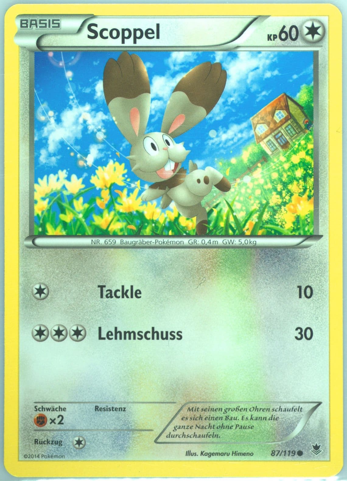 Scoppel German (87) 2014 Pokemon XY Phantom Forces