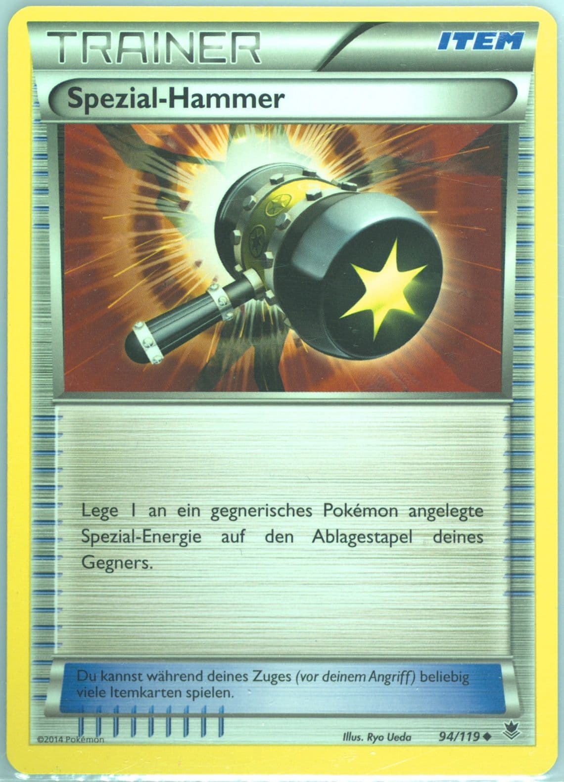 Spezial-Hammer German (94) 2014 Pokemon XY Phantom Forces