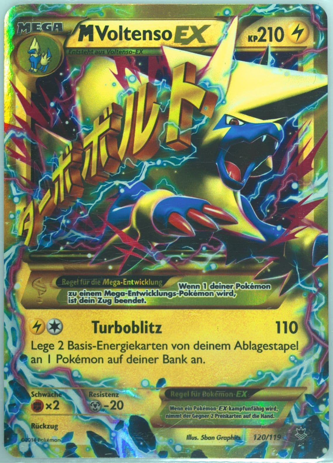 M Voltenso EX German-Ultra Rare (120) 2014 Pokemon XY Phantom Forces